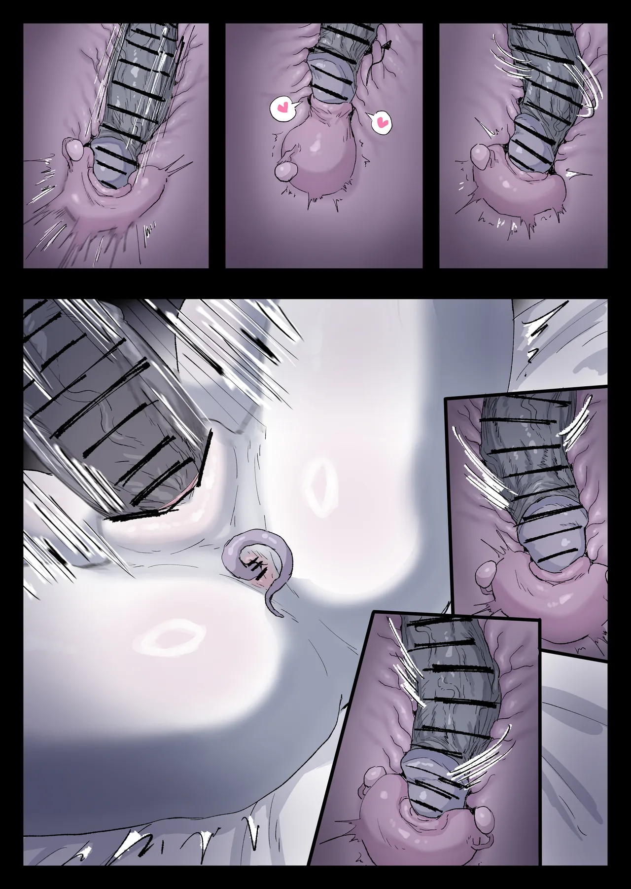 となりのあの子とお金持ちそうなおっさん1 Page.17