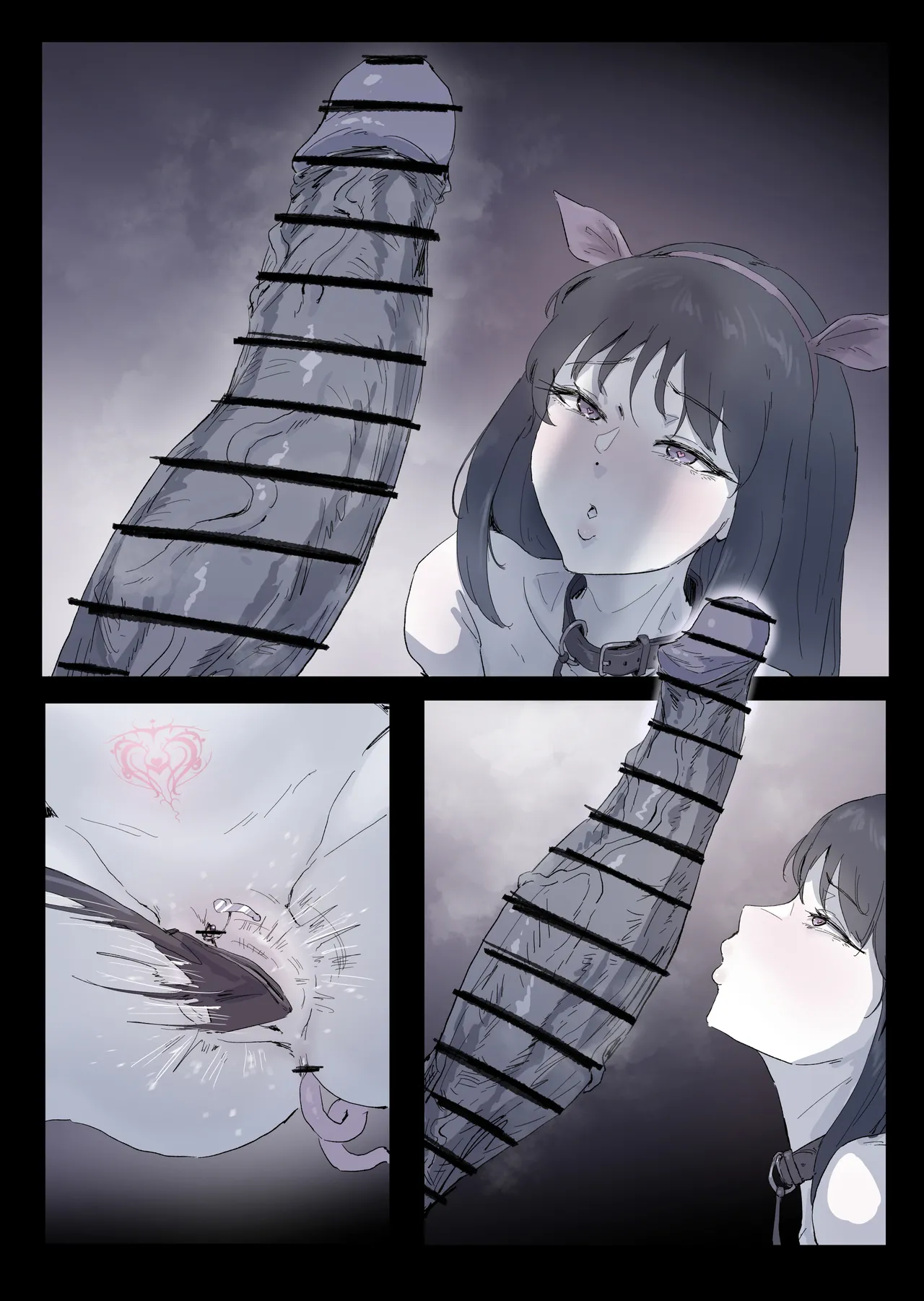 となりのあの子とお金持ちそうなおっさん1 Page.7