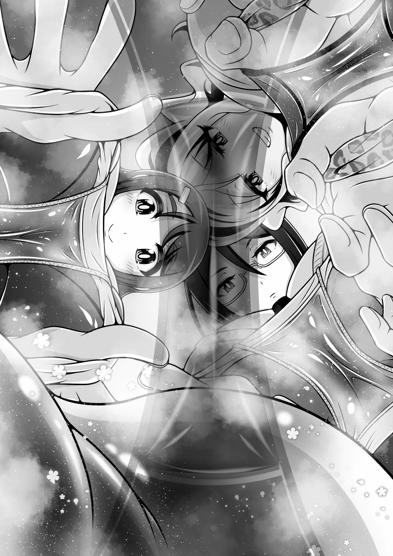 調教彼氏品評会 Page.105