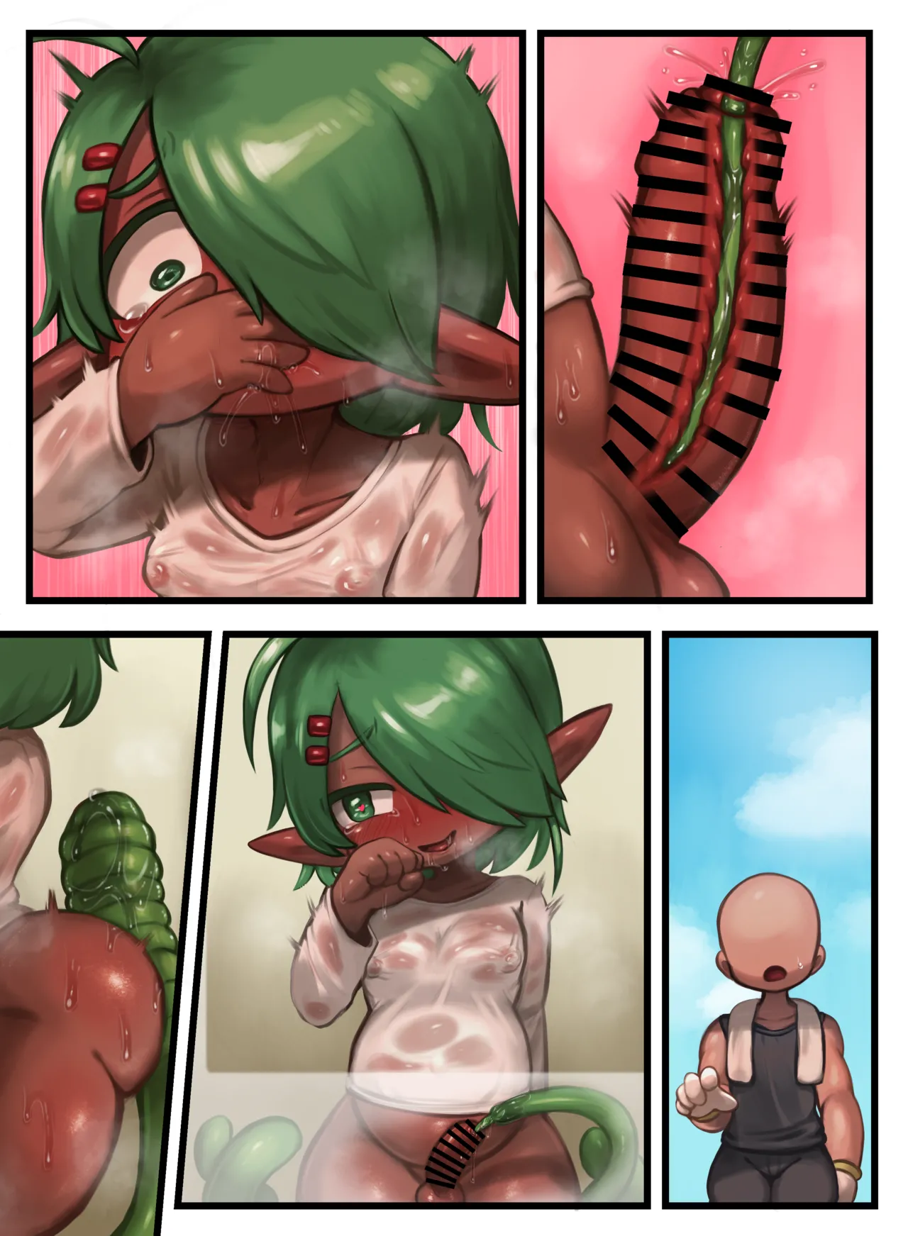 [Asmrflute] Midori-kun and the Plant(?) He Received as a Mate Page.7