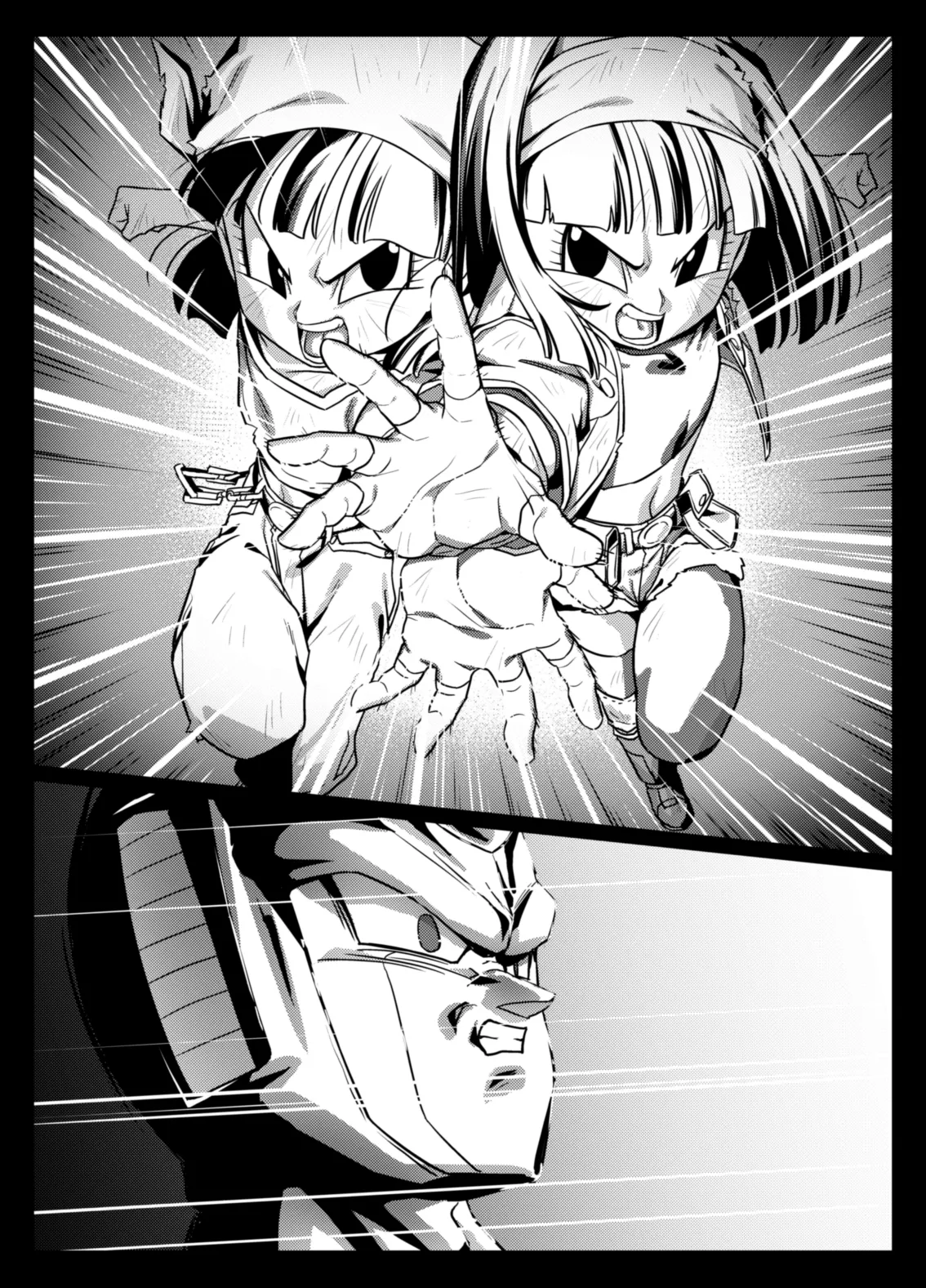 食後のホットサンド2 Page.10