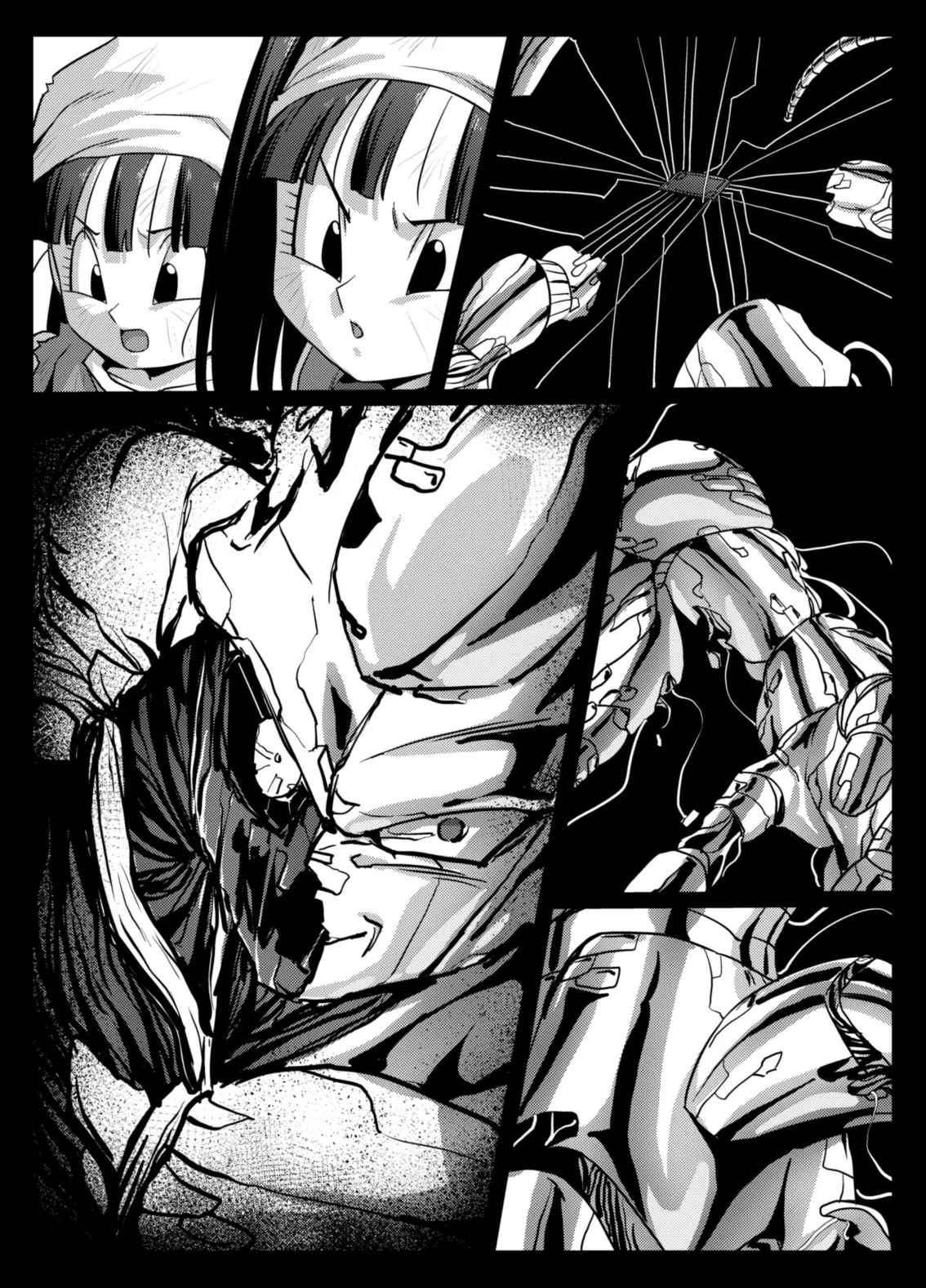 食後のホットサンド2 Page.12