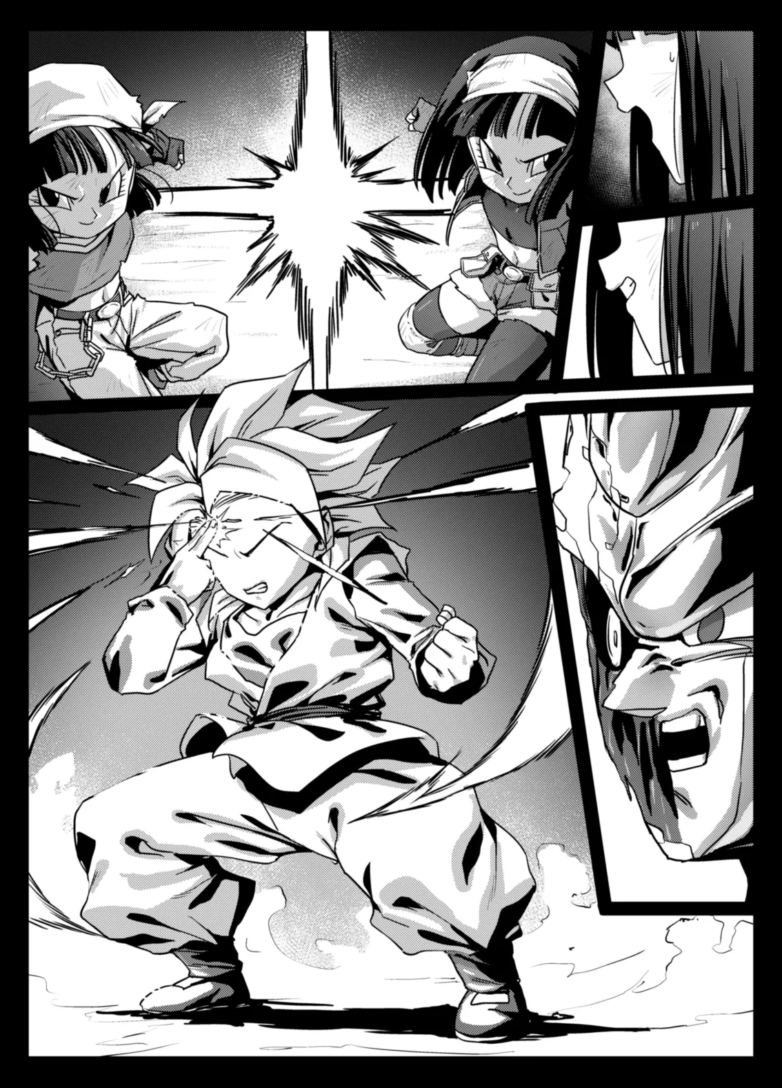 食後のホットサンド2 Page.13