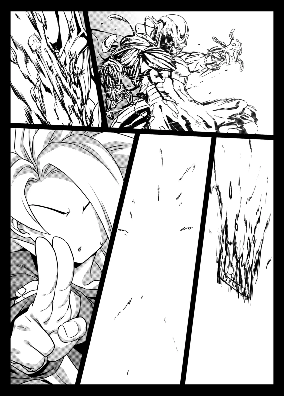 食後のホットサンド2 Page.15