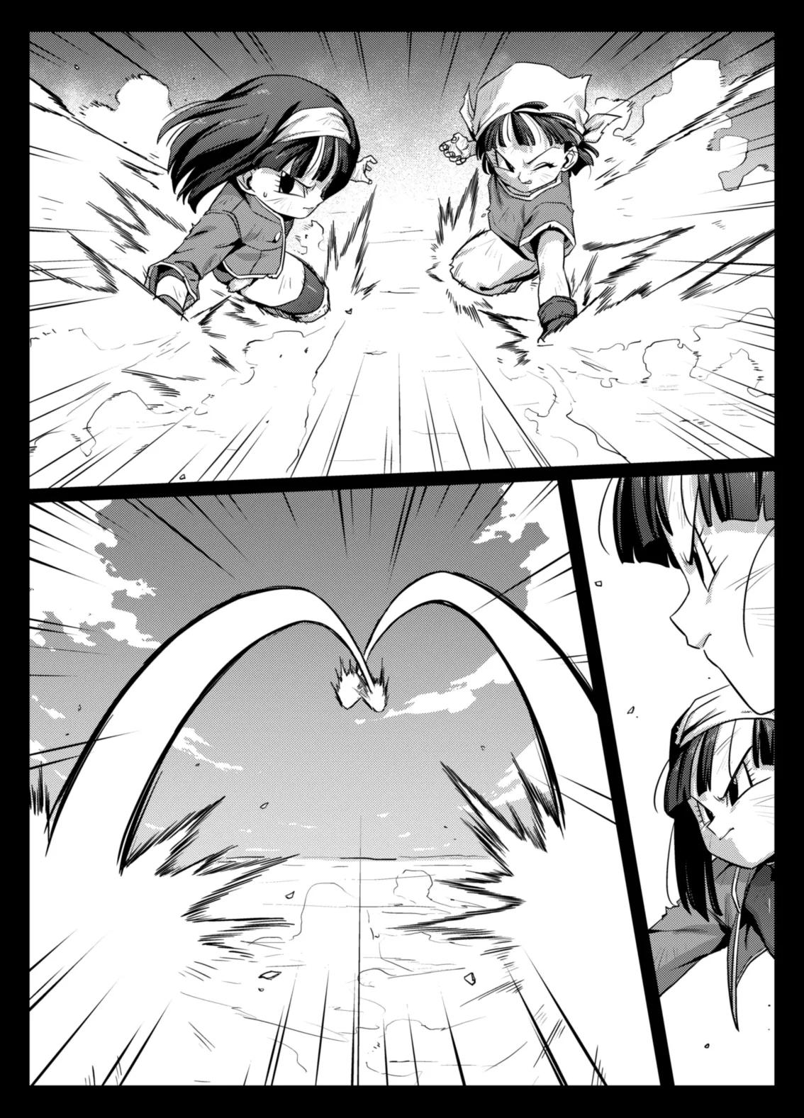 食後のホットサンド2 Page.8