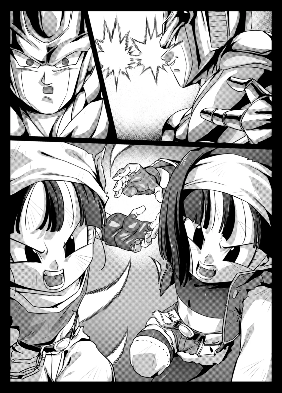 食後のホットサンド2 Page.9