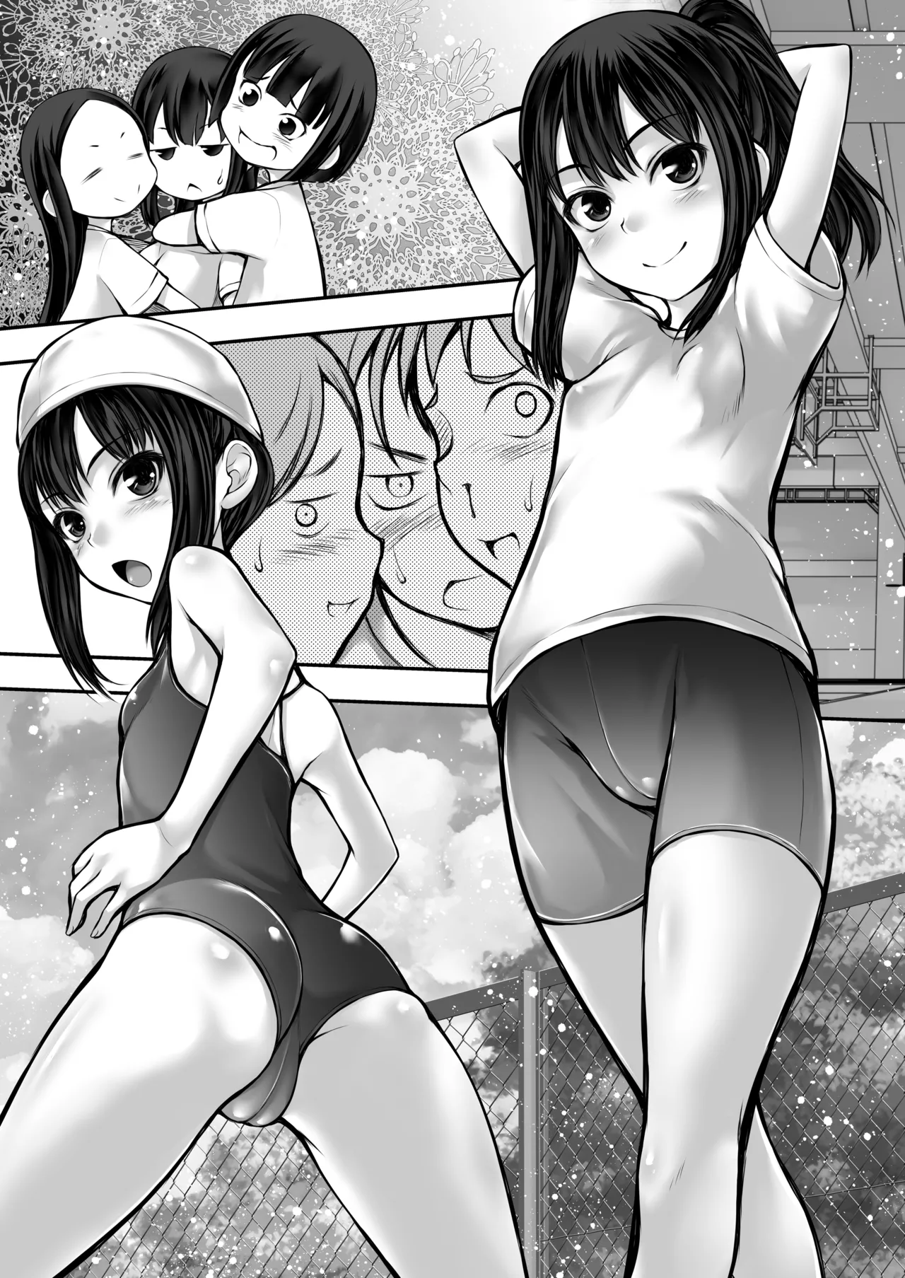 J〇姪っ娘が叔父さんの性欲処理をしています Page.29