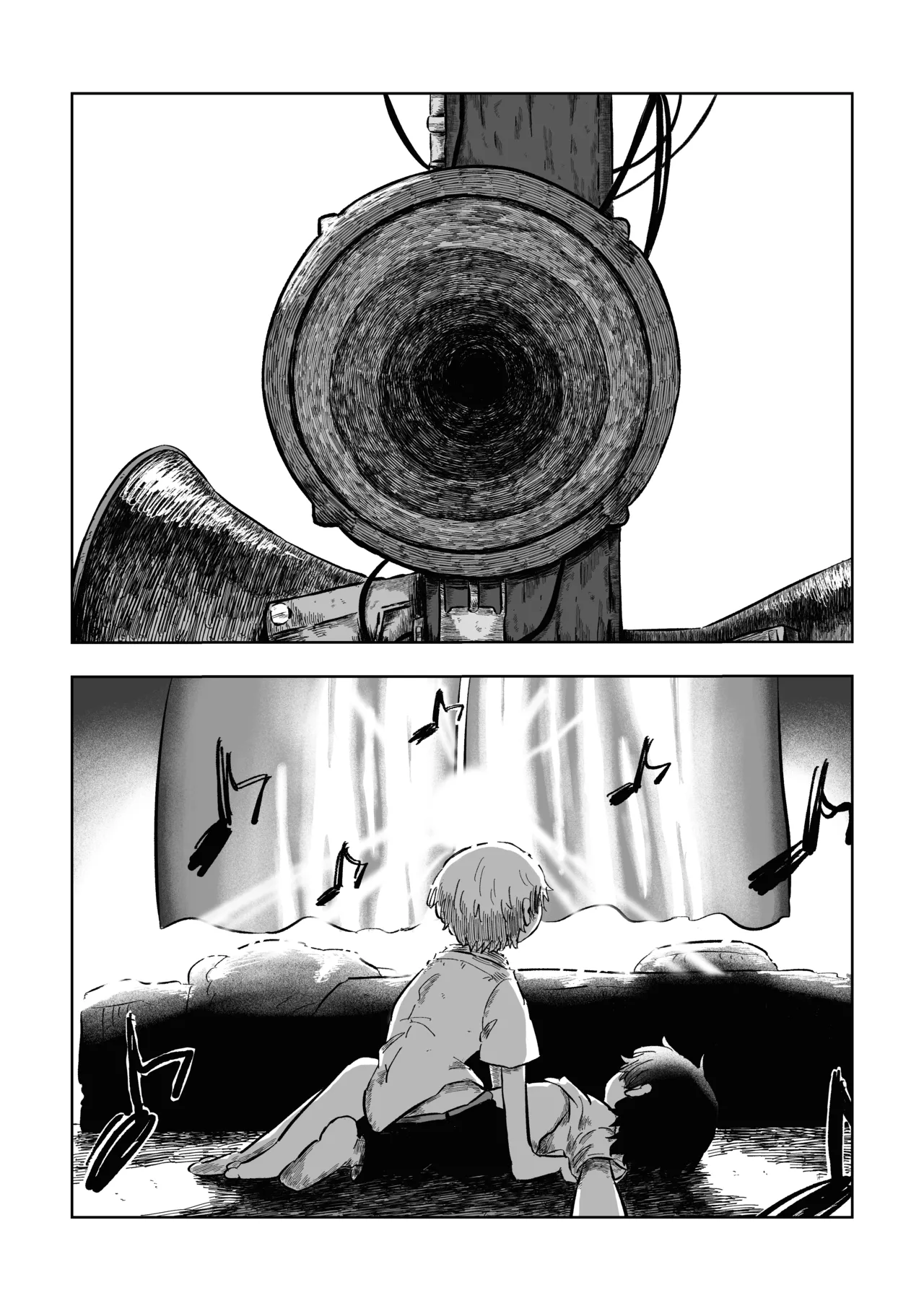 ある17時のこと Page.35