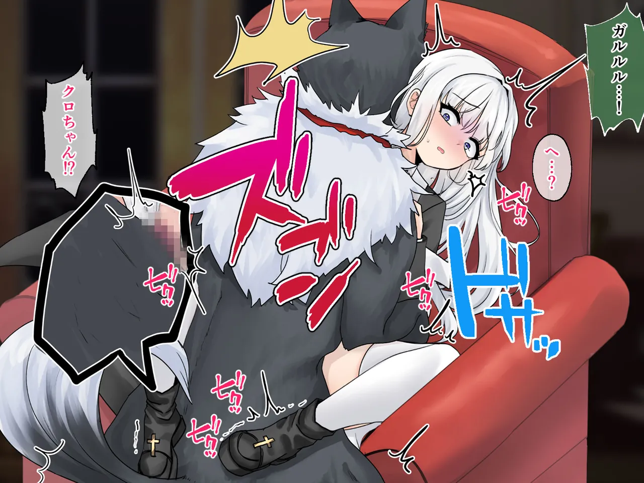 迷宮都市アサイラム CGノベル版 前編 ～性を蹂躙する魔物と屈辱の聖女～ Page.125