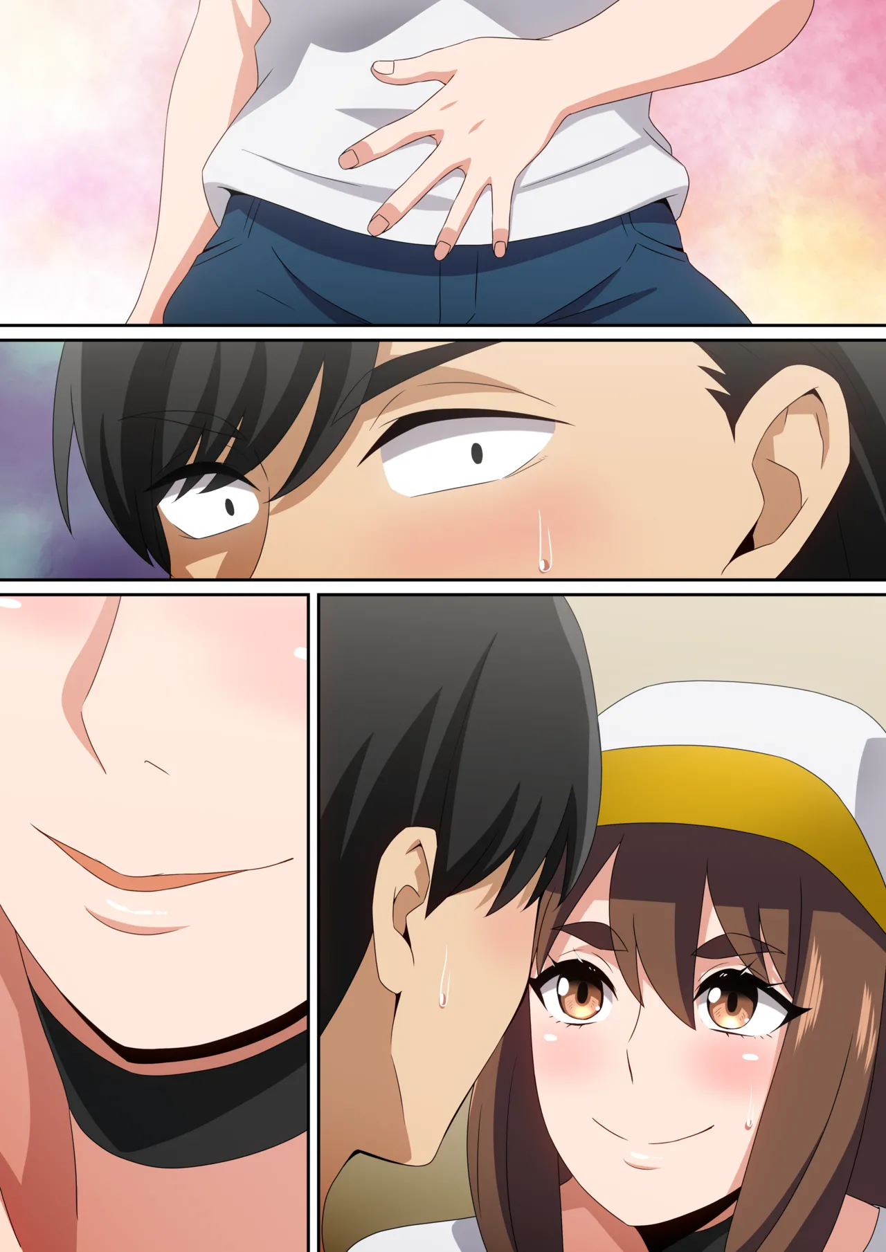 二人で観ようよ！ Page.40