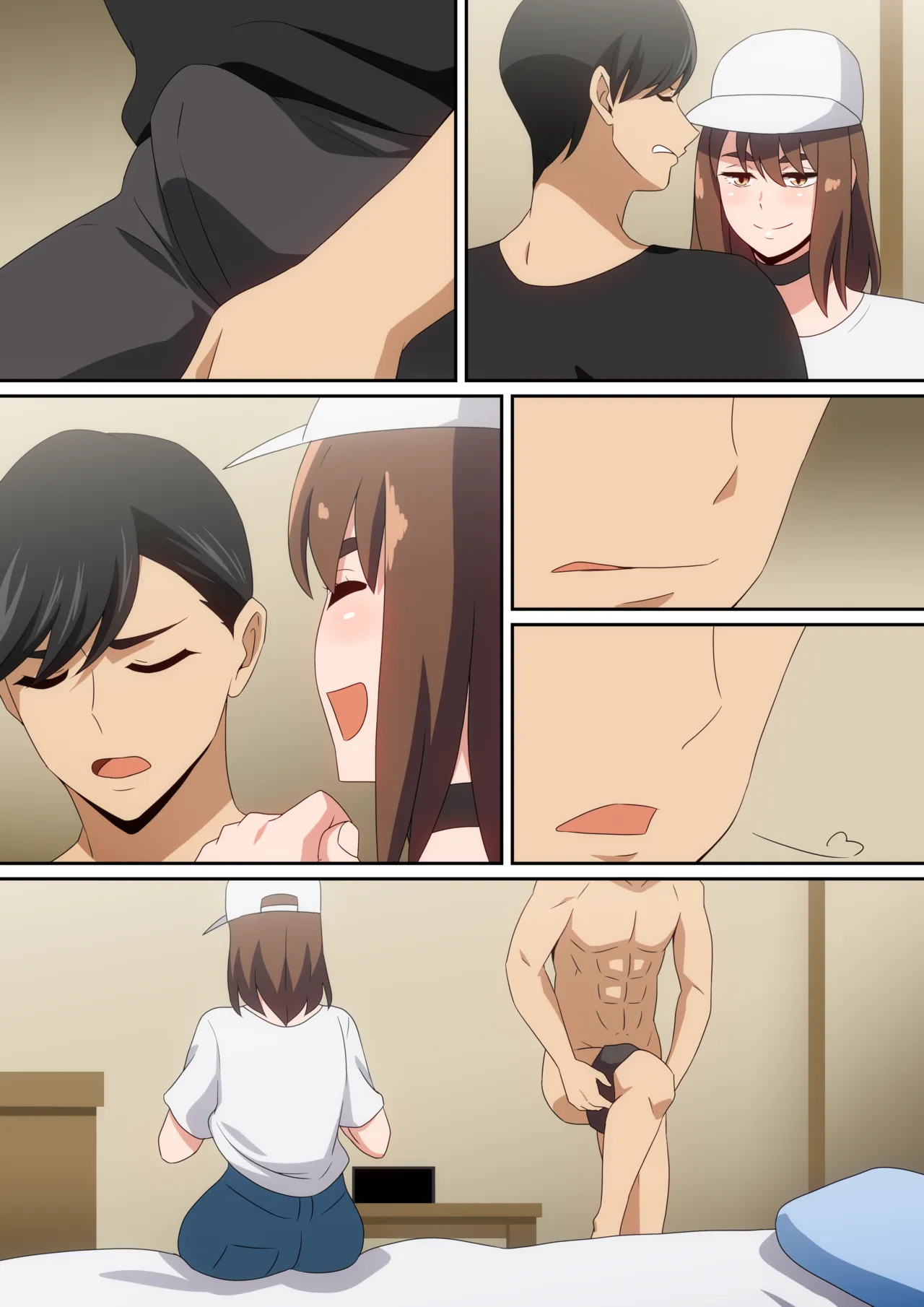 二人で観ようよ！ Page.41