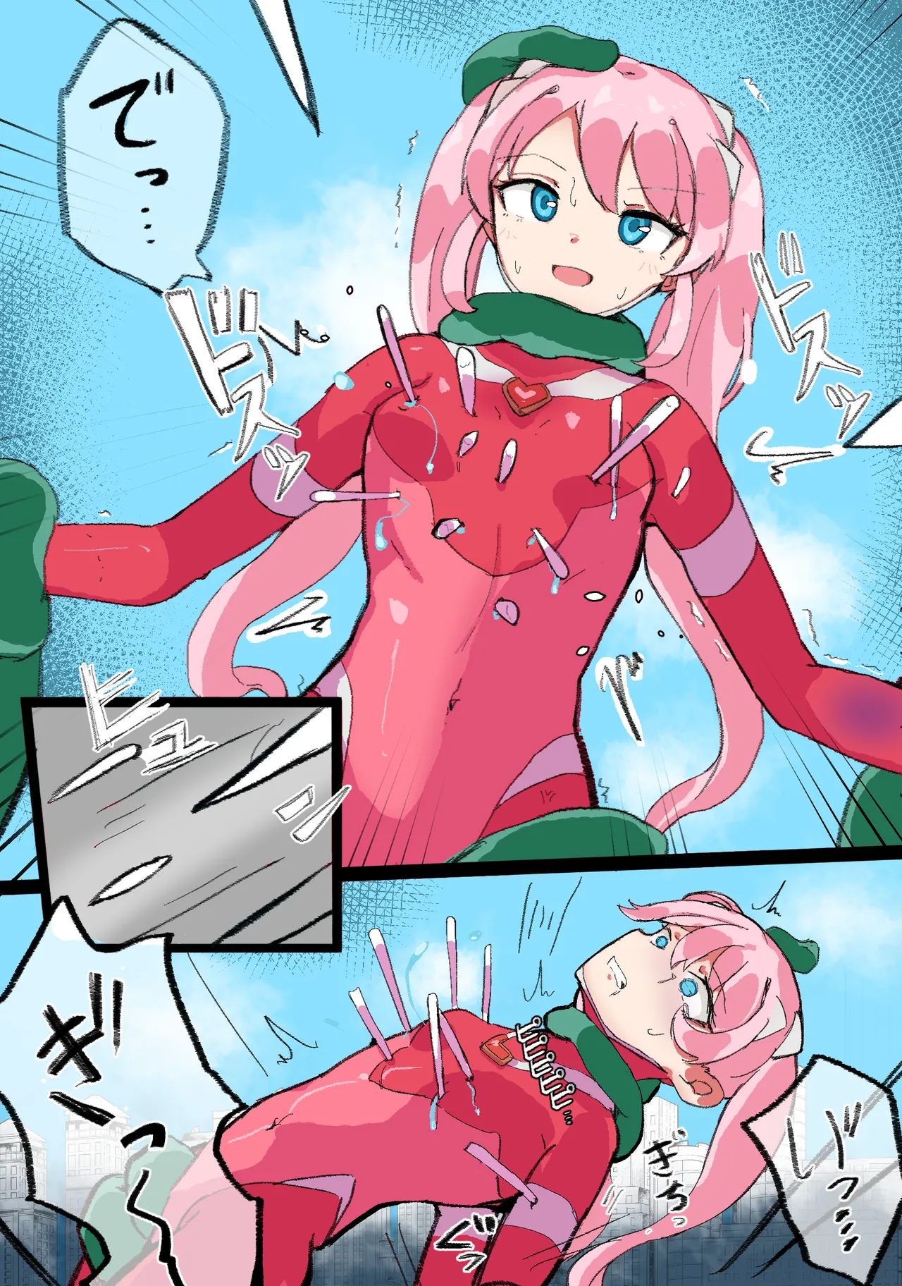 巨大ヒロインハーティアVSタコ型怪獣 Page.9