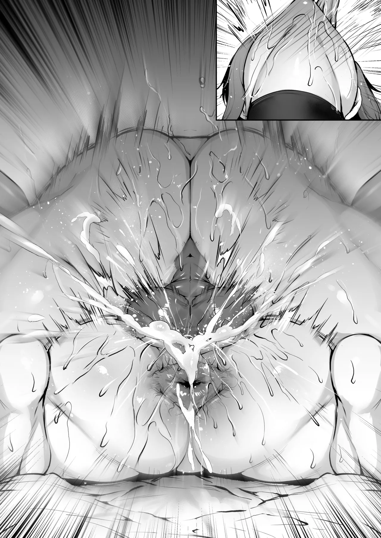 水着ラピ Page.16