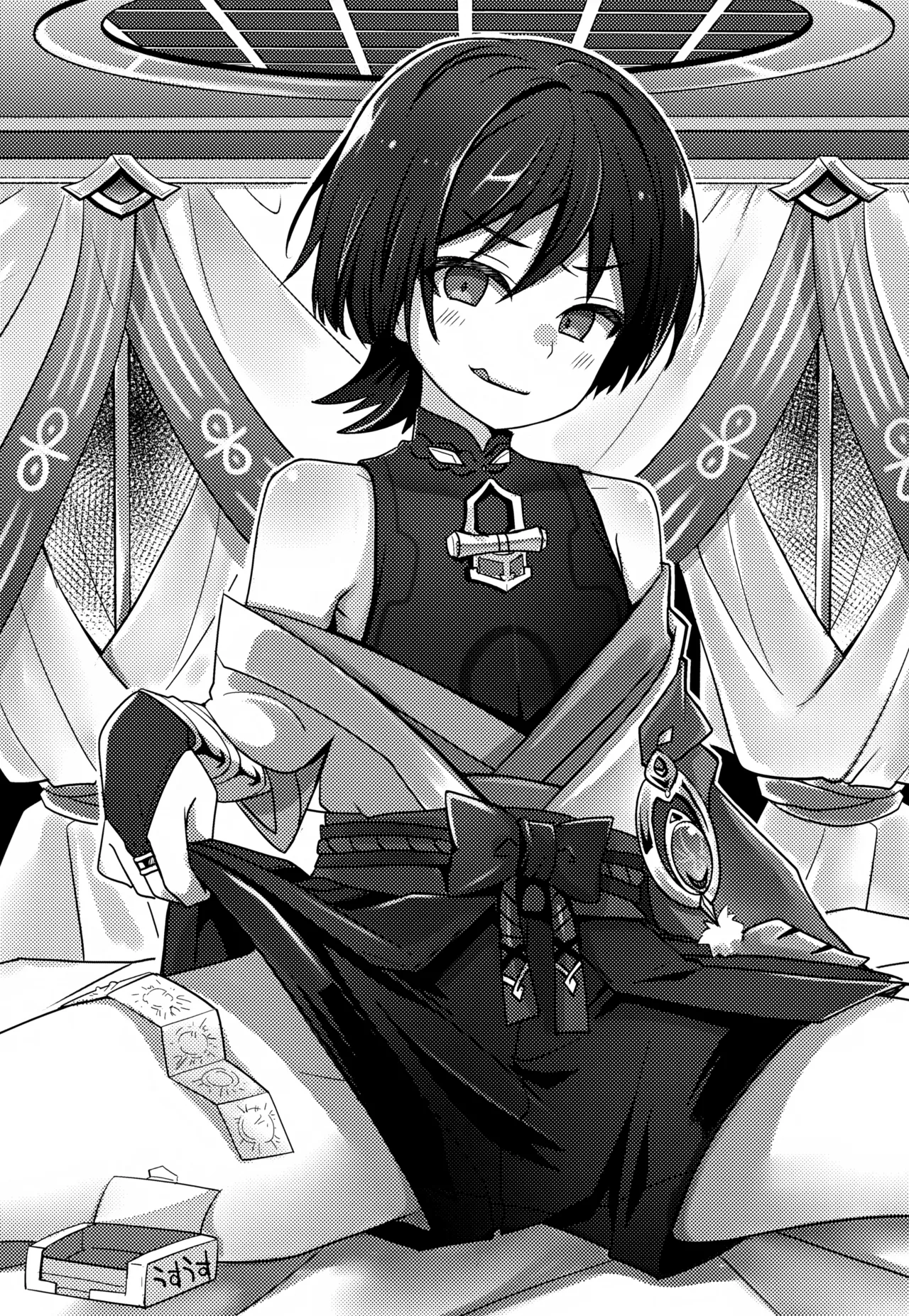 原罪～少年劣情てんぷてーしょん～ Page.18