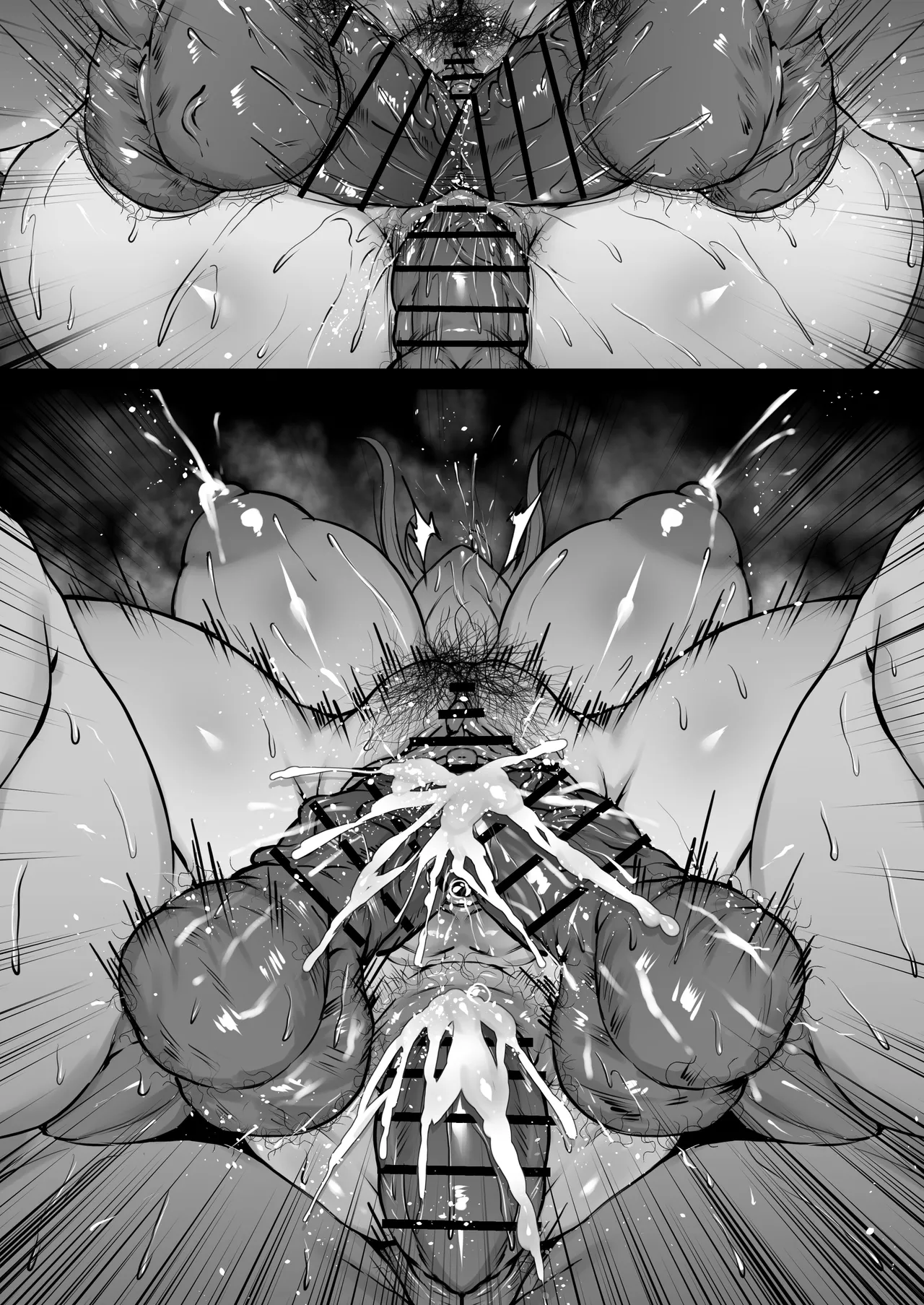 近衛ミナ Page.29