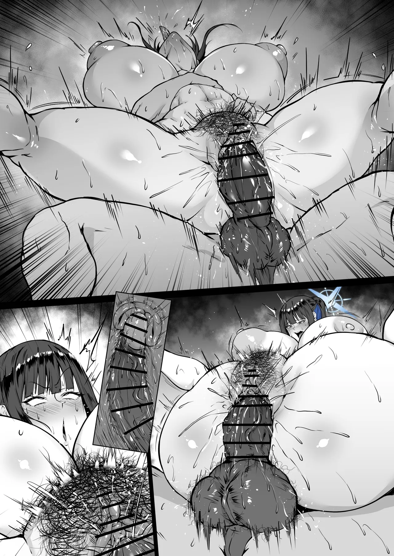 Djサオリ Page.34