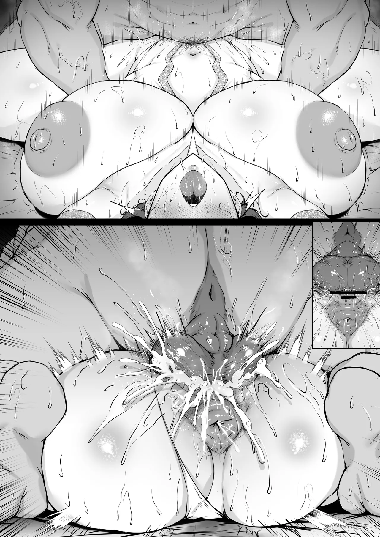 花嫁イサベル Page.10