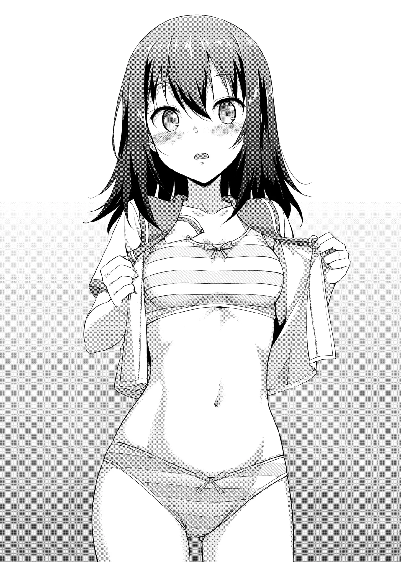 デリヘル・ザ・ブラッド Page.2