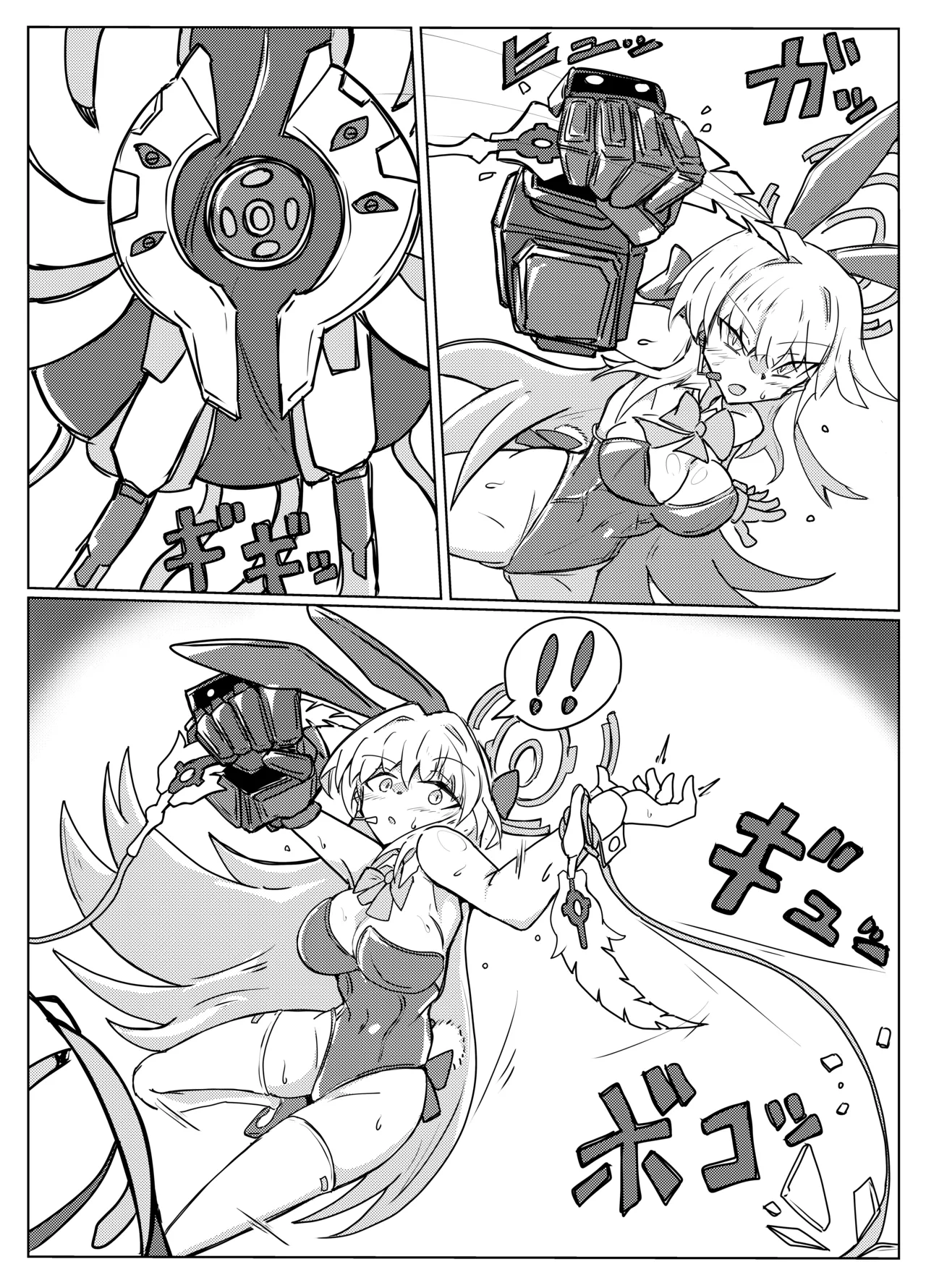 TOKI TENTACLE MISSION Page.2