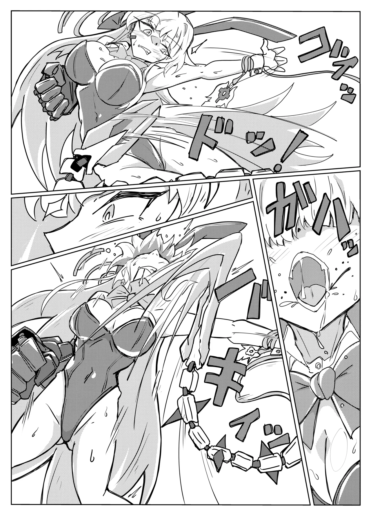 TOKI TENTACLE MISSION Page.3