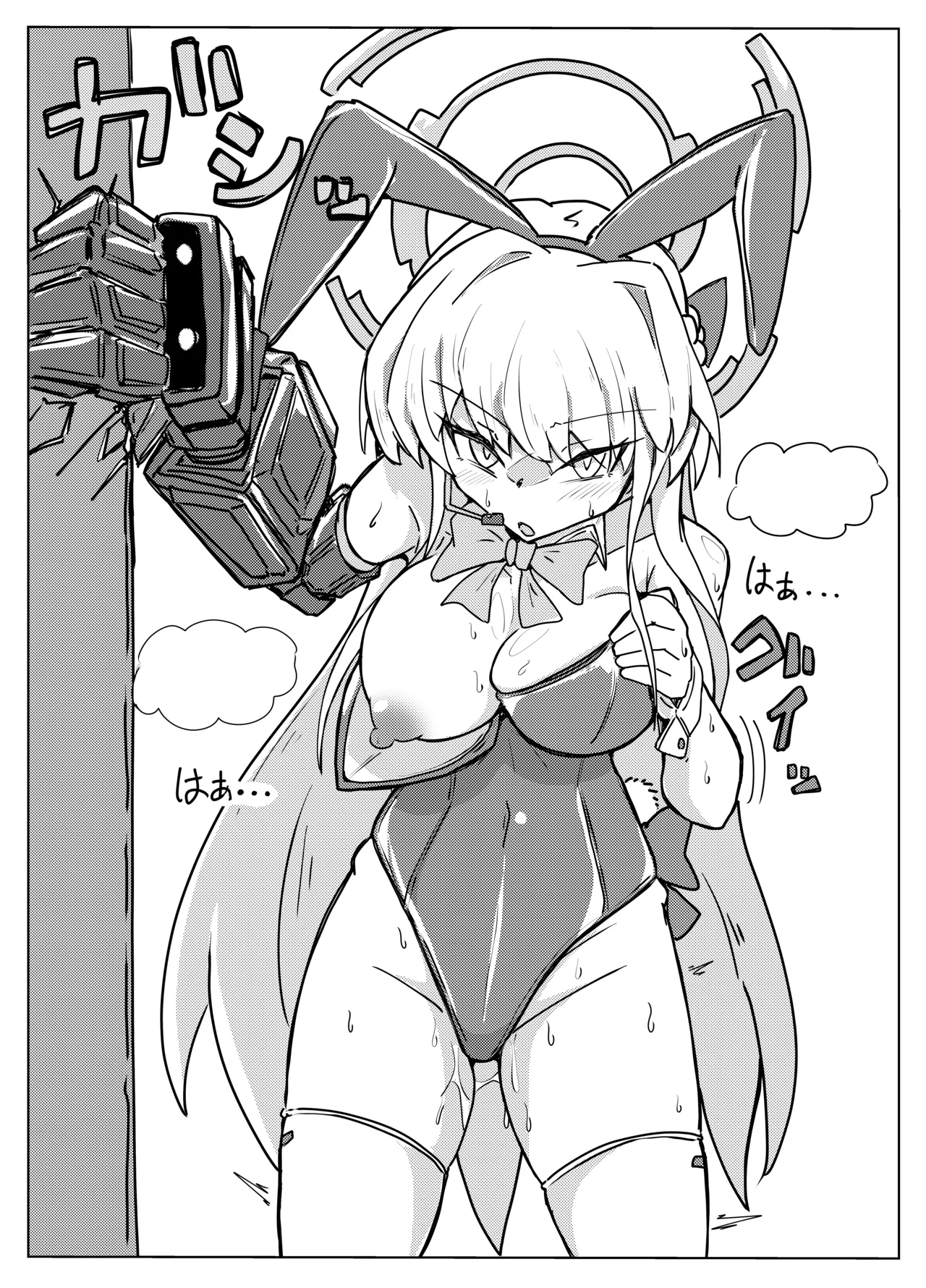 TOKI TENTACLE MISSION Page.8