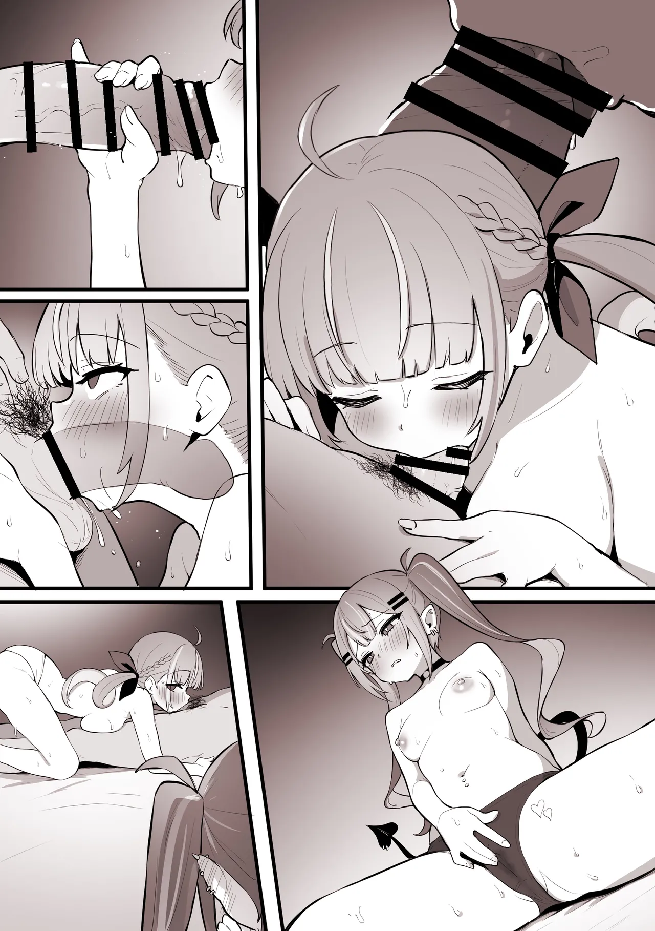 眷属にフェラしてる所をみせつけるあ〇あと、ヤキモチを焼くト〇様 Page.11