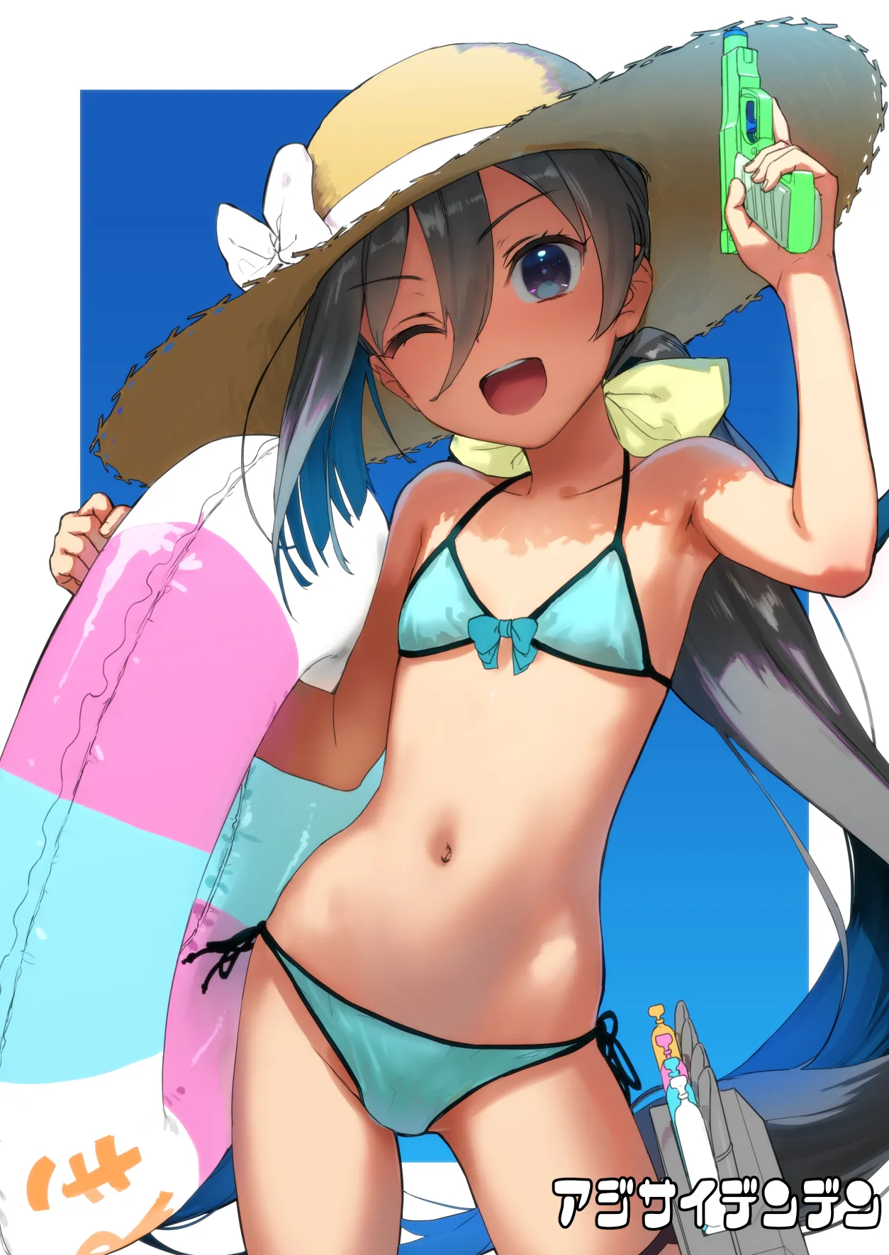 清霜といっしょにバカンスしよ! Page.88