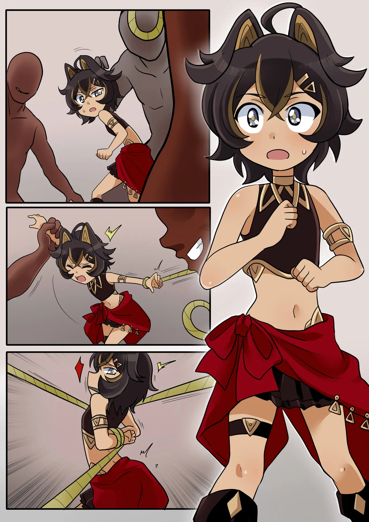ディシア Page.25