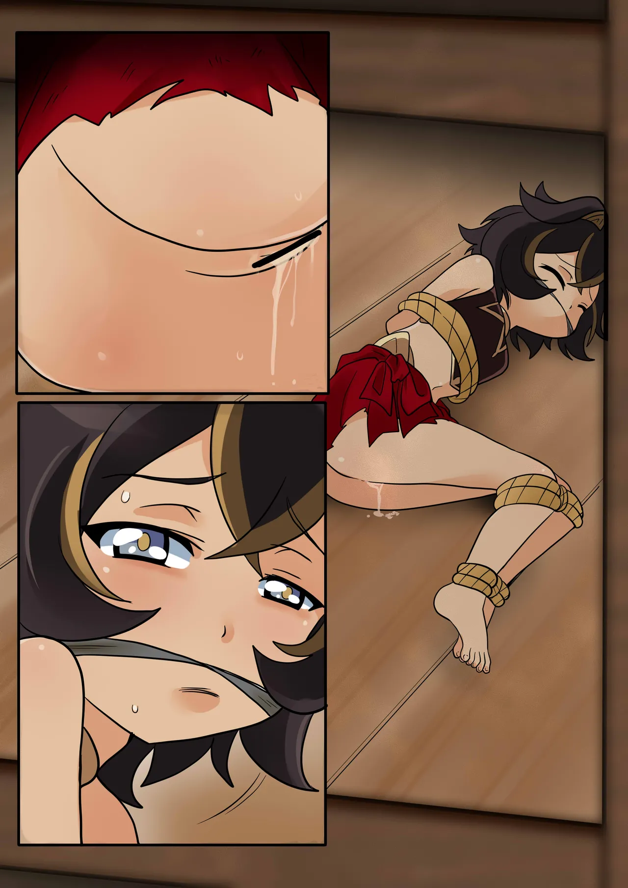 ディシア Page.32