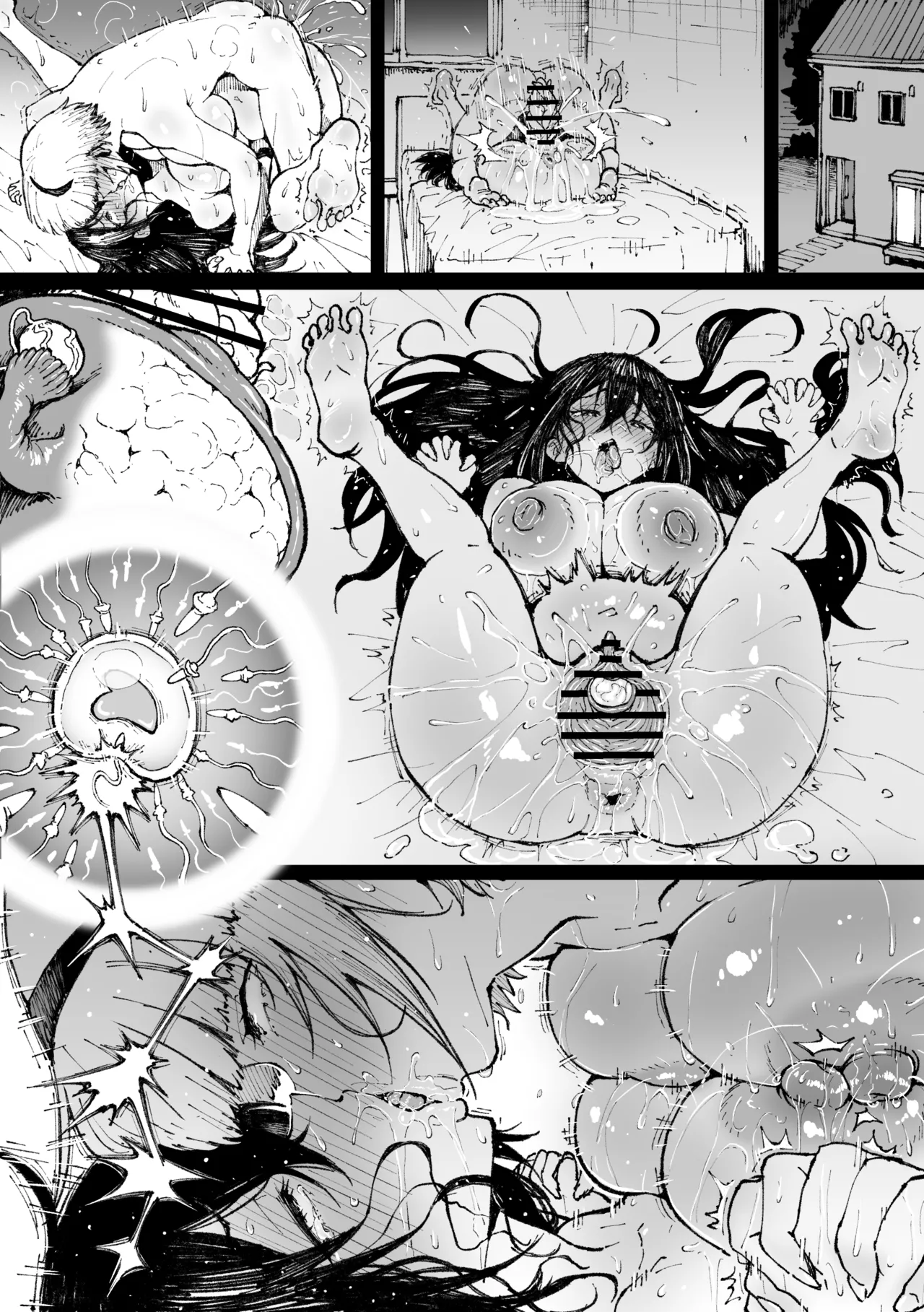 姉妹で Page.6