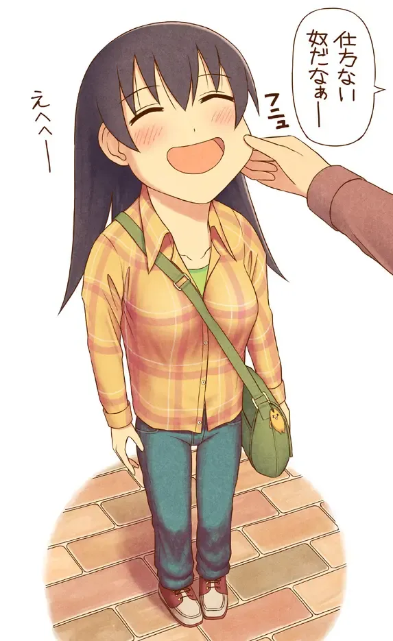 Azumanga Daioh Hotaryuso Hentai Collection Page.30