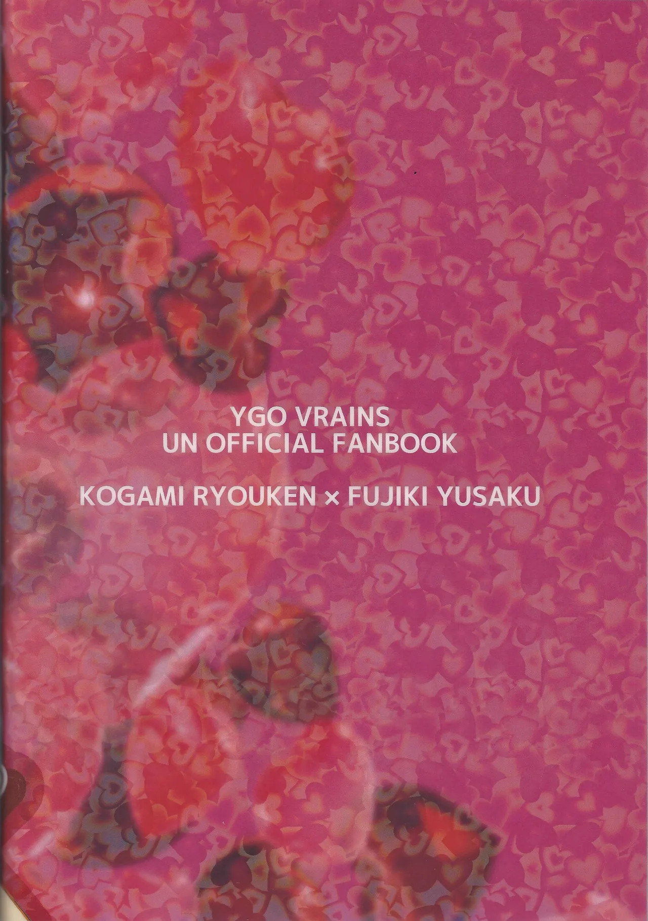 Sekinin motte ore o dake! Page.40