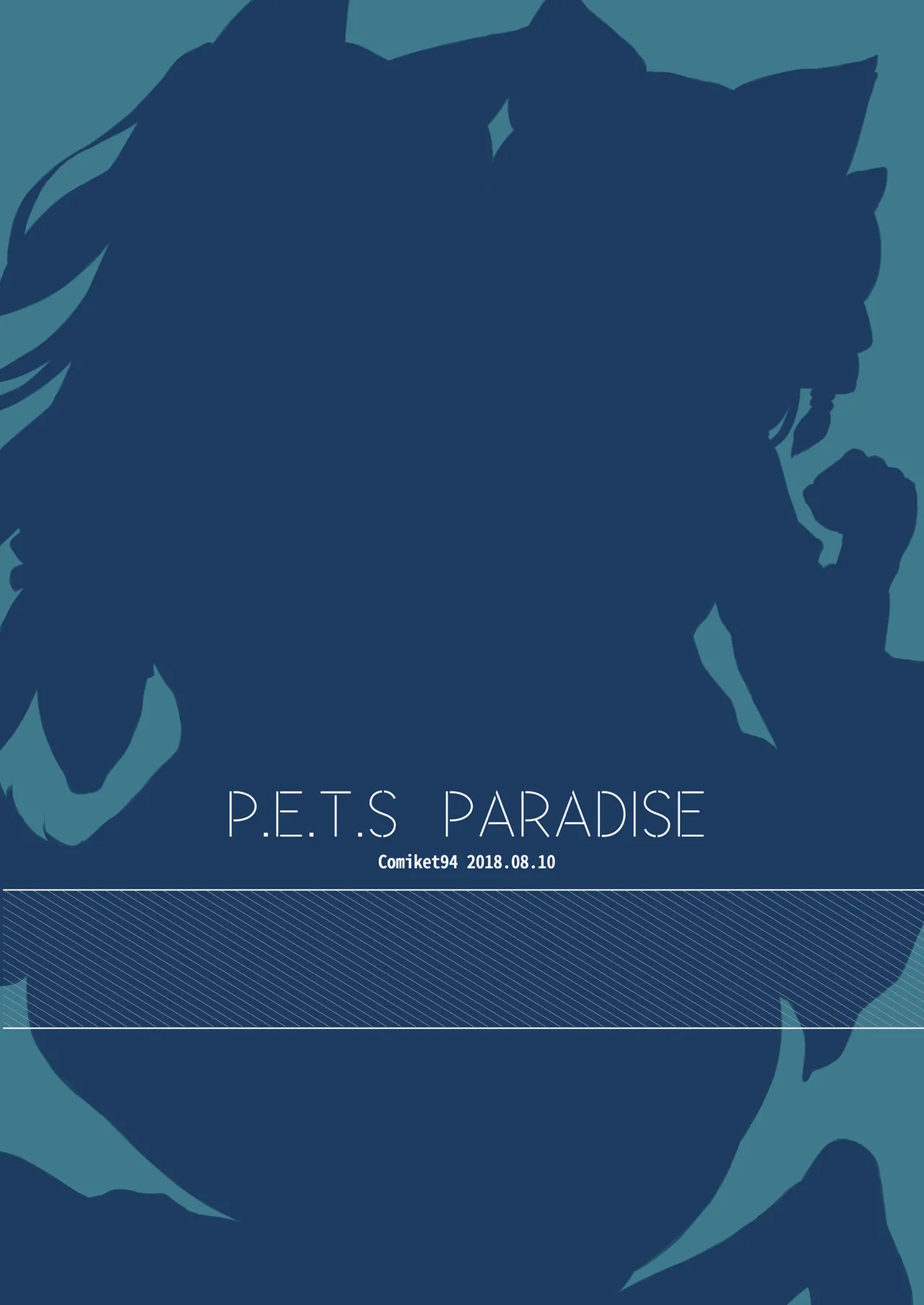 P.E.T.S PARADISE Page.16