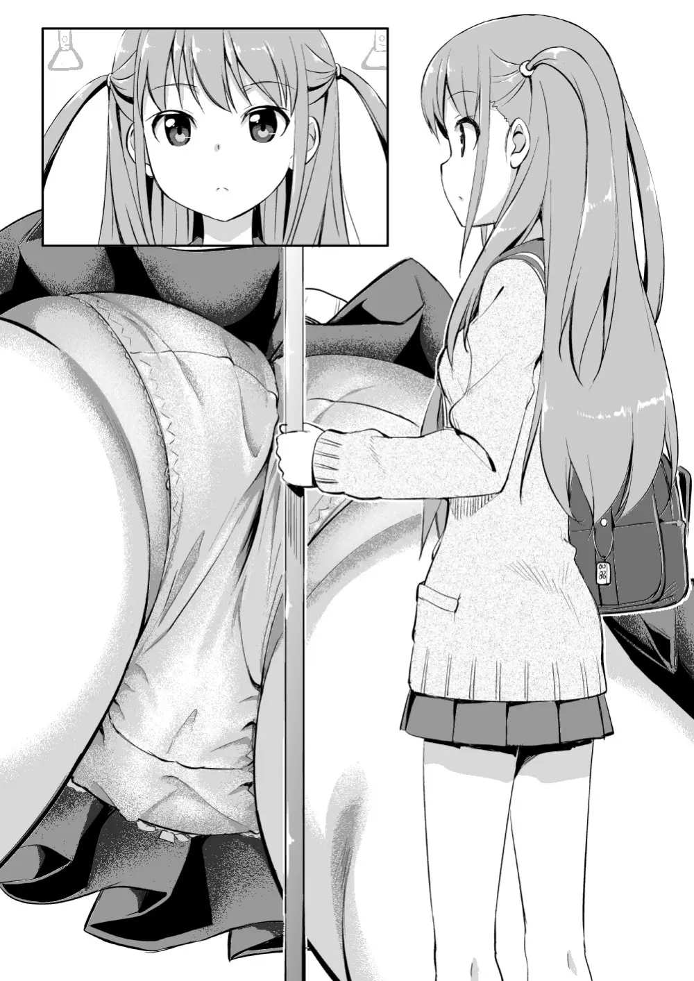 たかやKiコンプリートパック Page.177
