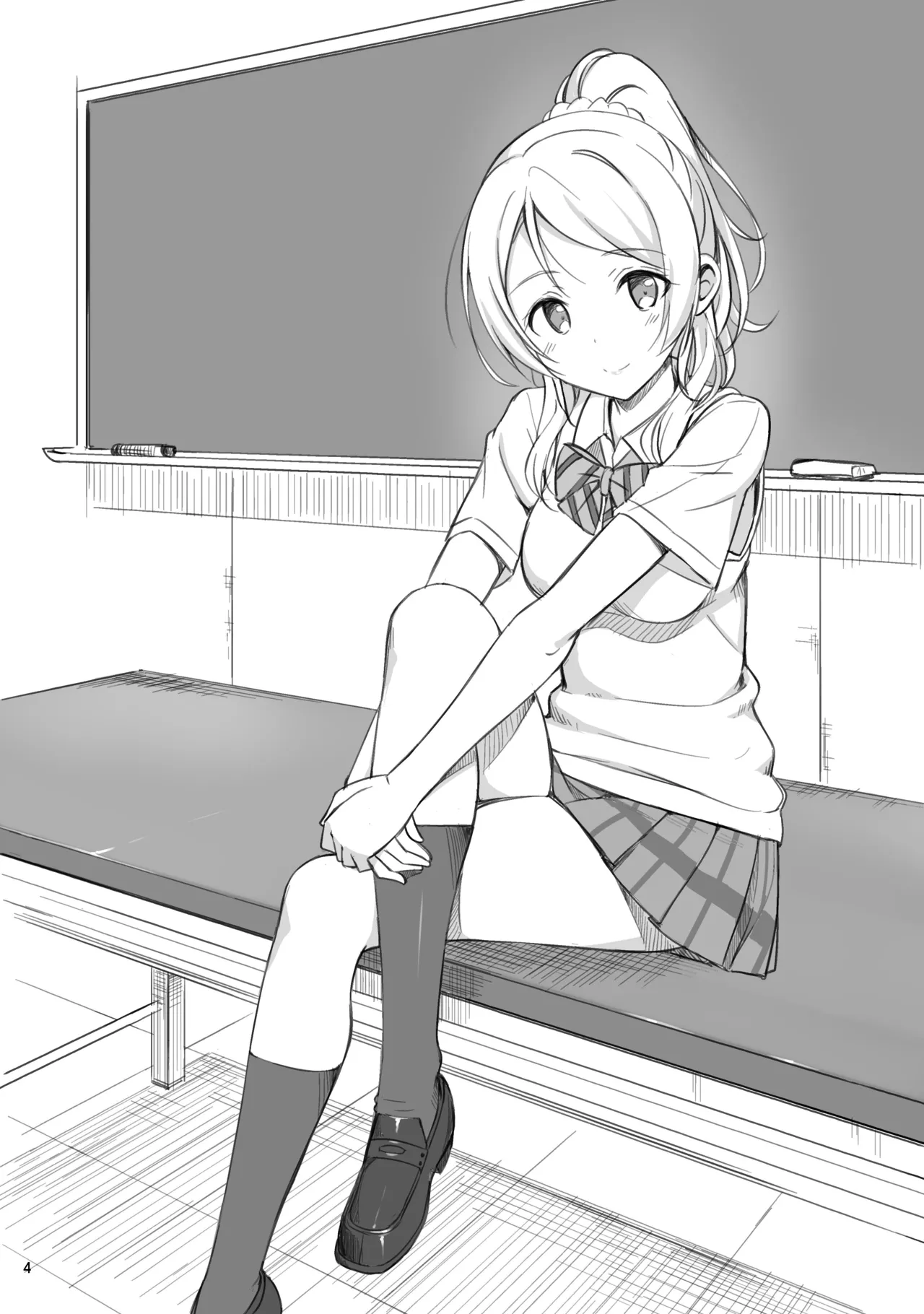 たかやKiコンプリートパック Page.202
