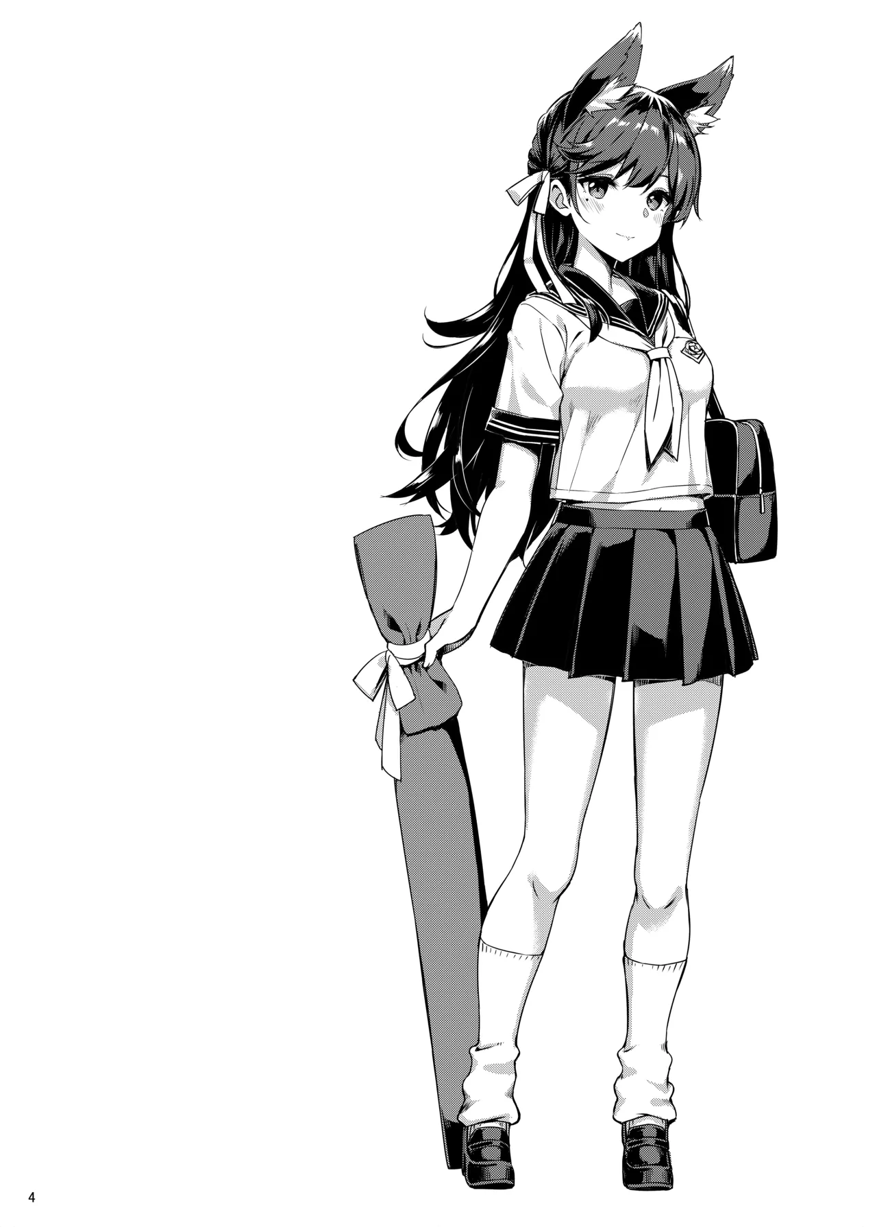 たかやKiコンプリートパック Page.286