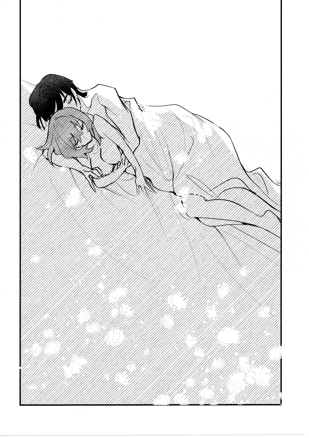 虫は番とコヅクリしたい Page.49