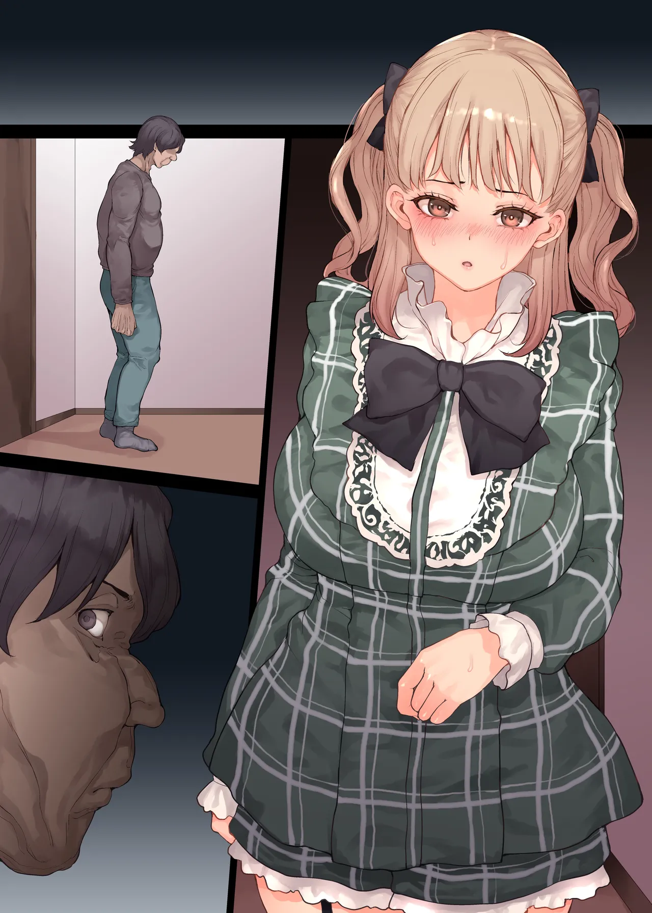 家族崩壊〜義母と義妹の味わい方〜 Page.75
