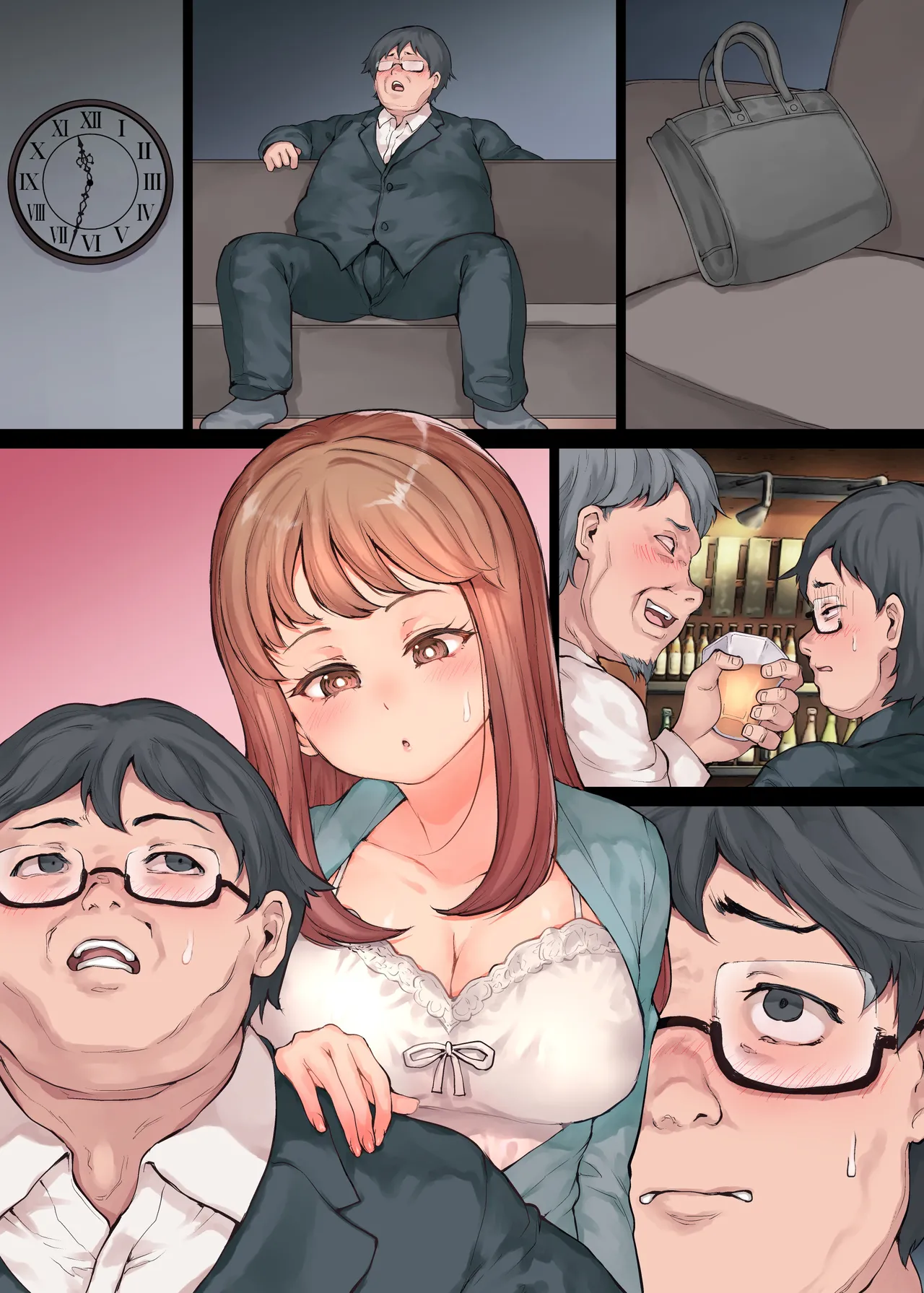 俺の好きな義妹がDQNに寝取られるまで Page.71