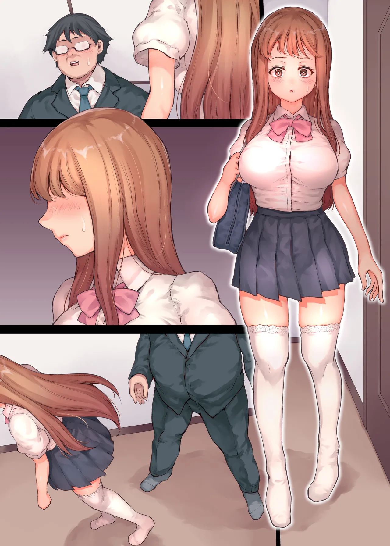 俺の好きな義妹がDQNに寝取られるまで Page.91