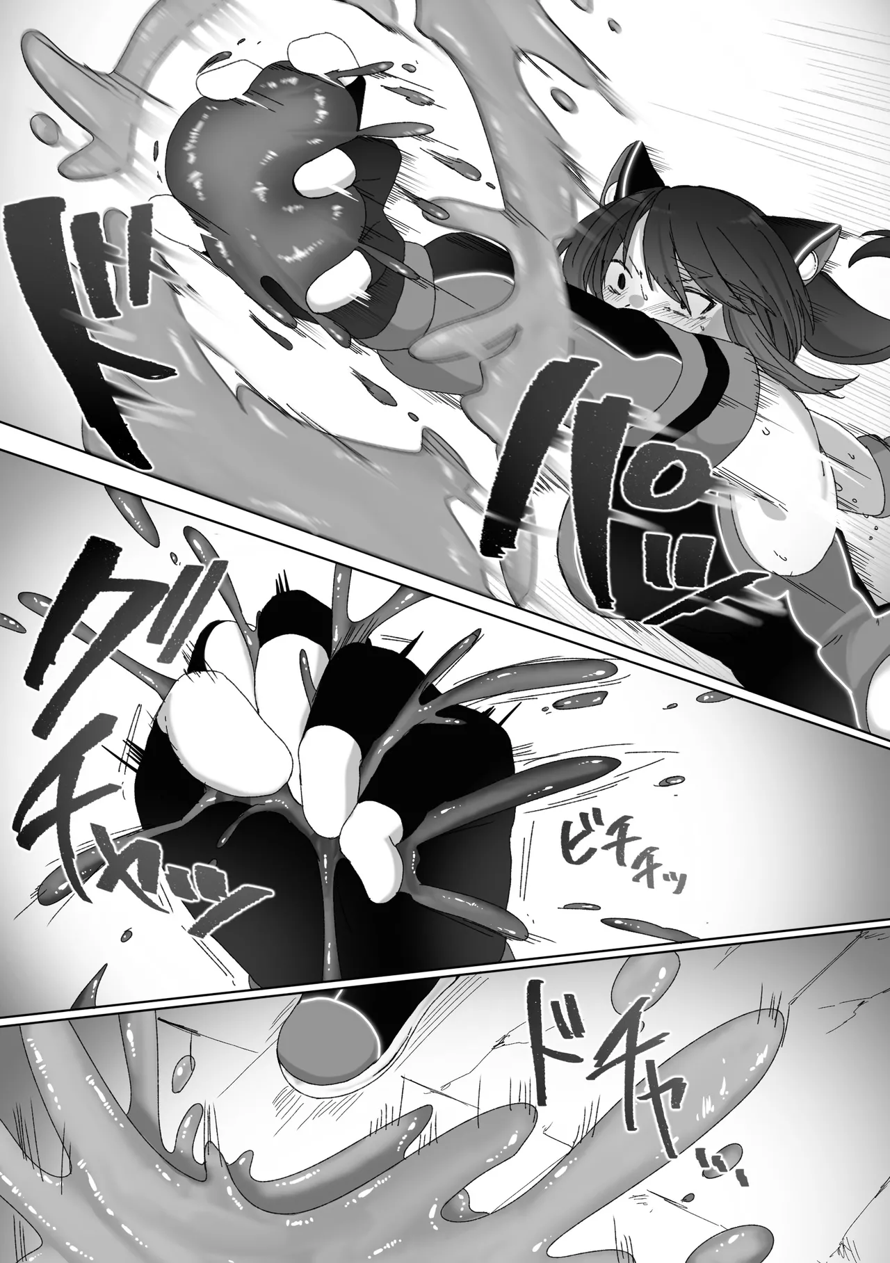TS戦姫 ウィスタリア・マオ Page.37