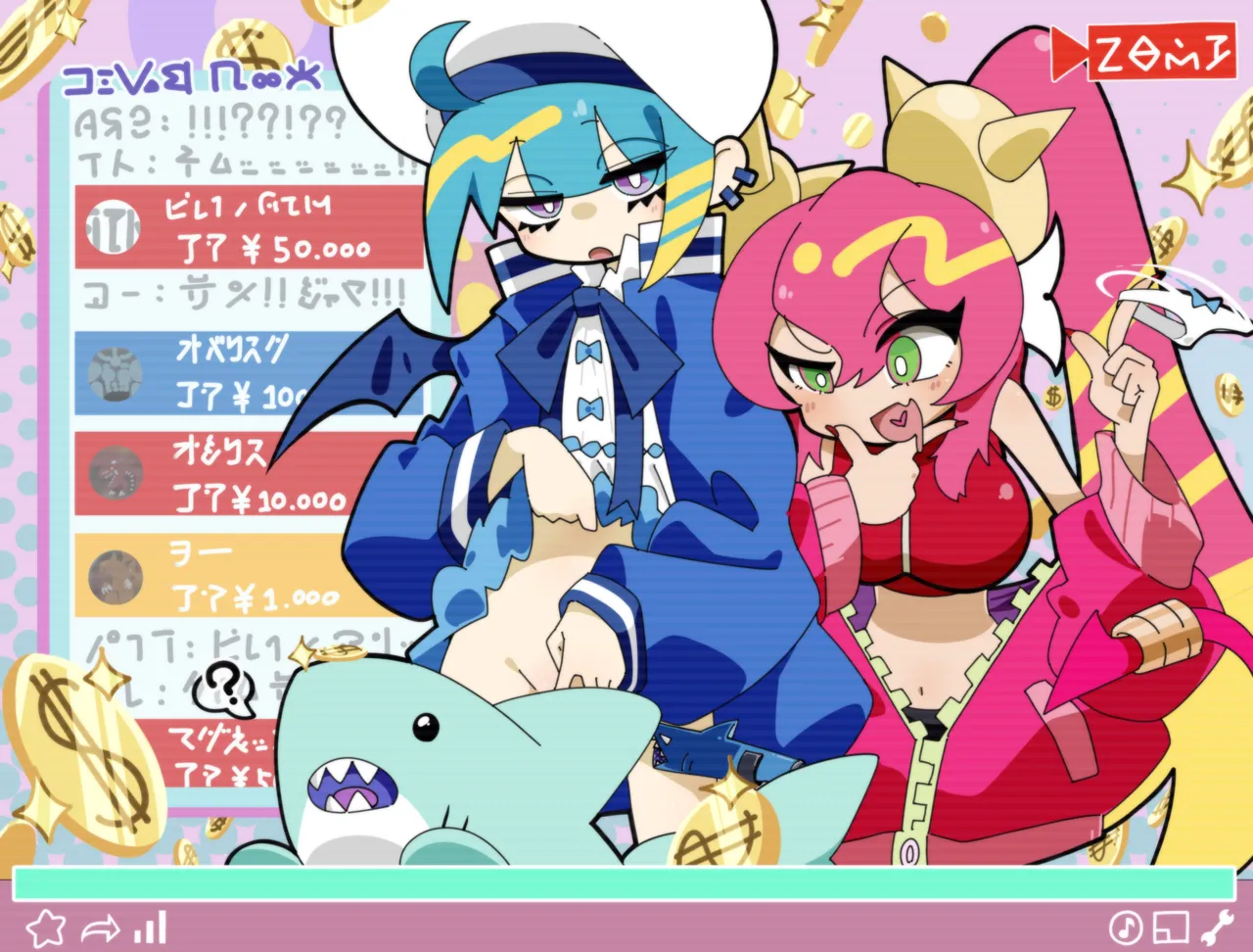 滓浦🔞 @tturauraura3 遊戯王OCG Page.9
