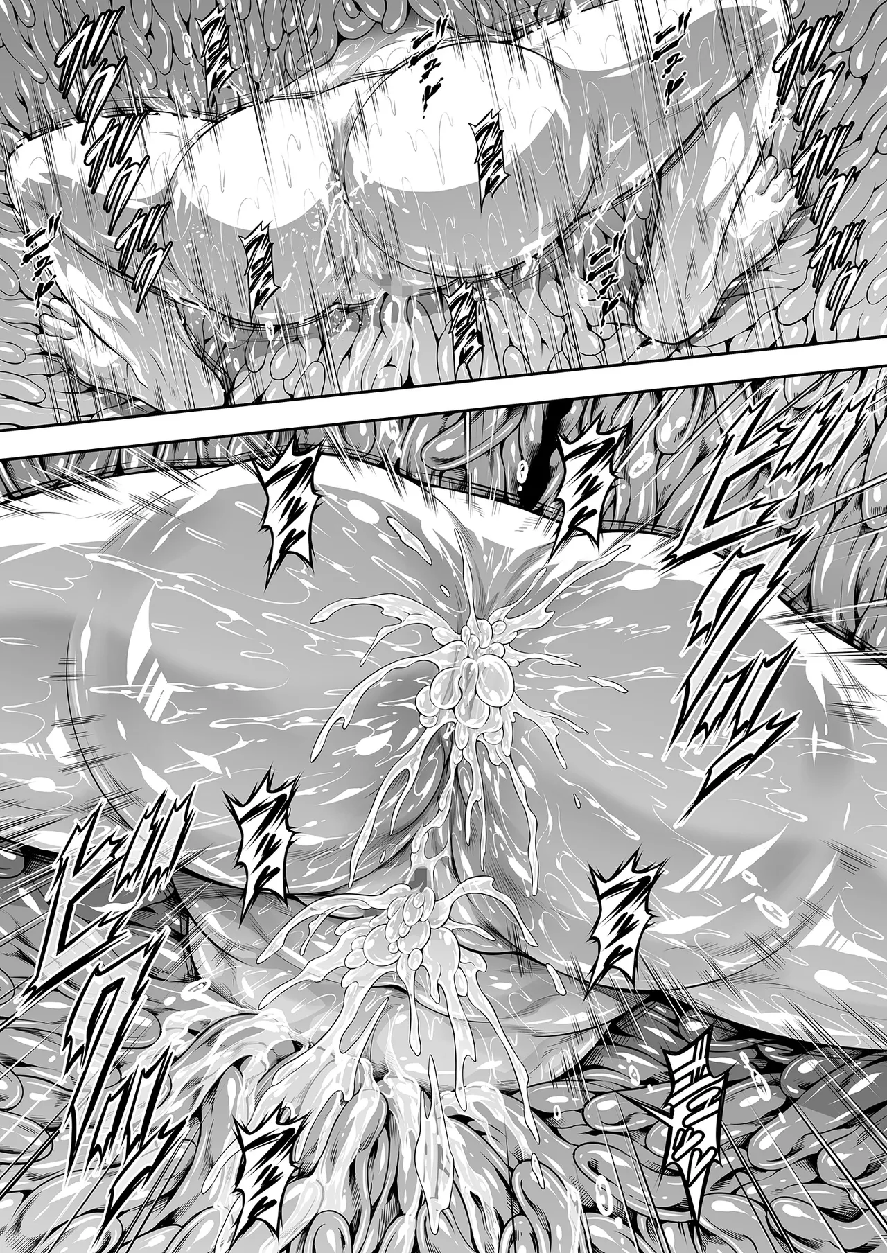 ソロハンターの生態WORLD13 Page.29