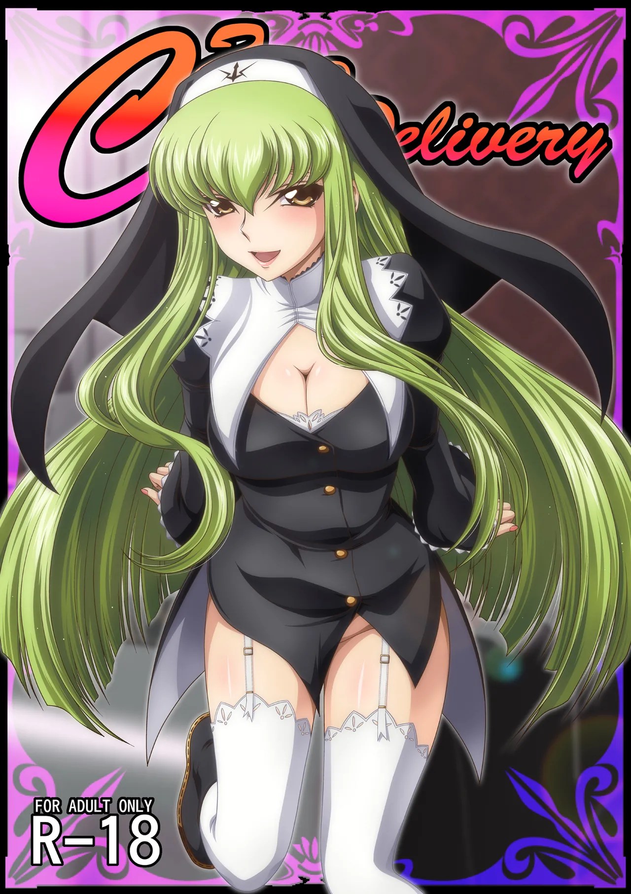 C2lemon@Delivery