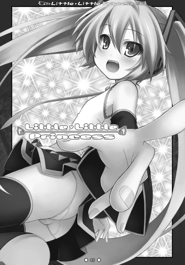 Little Little Princess Page.2