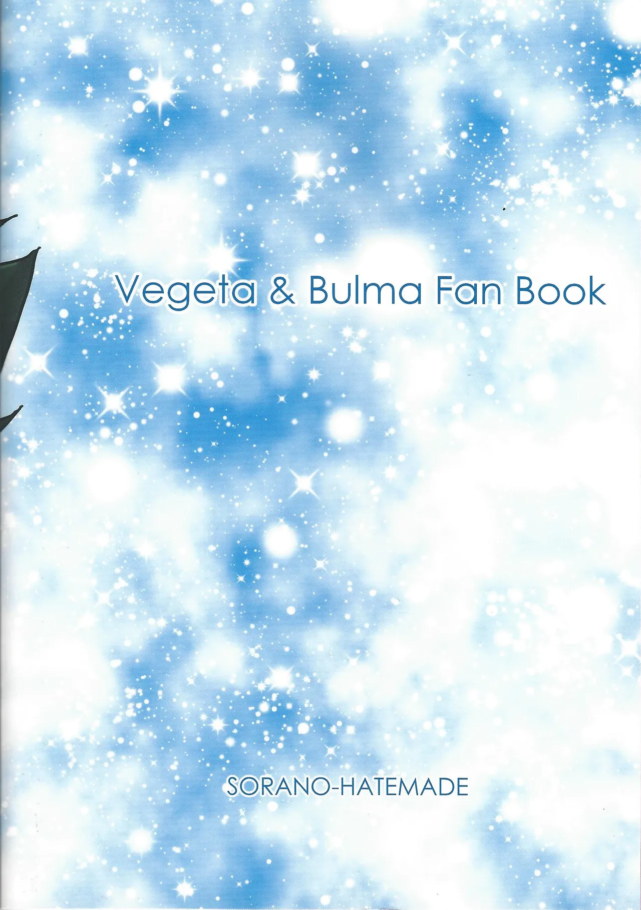 Habitaburuzon Page.30