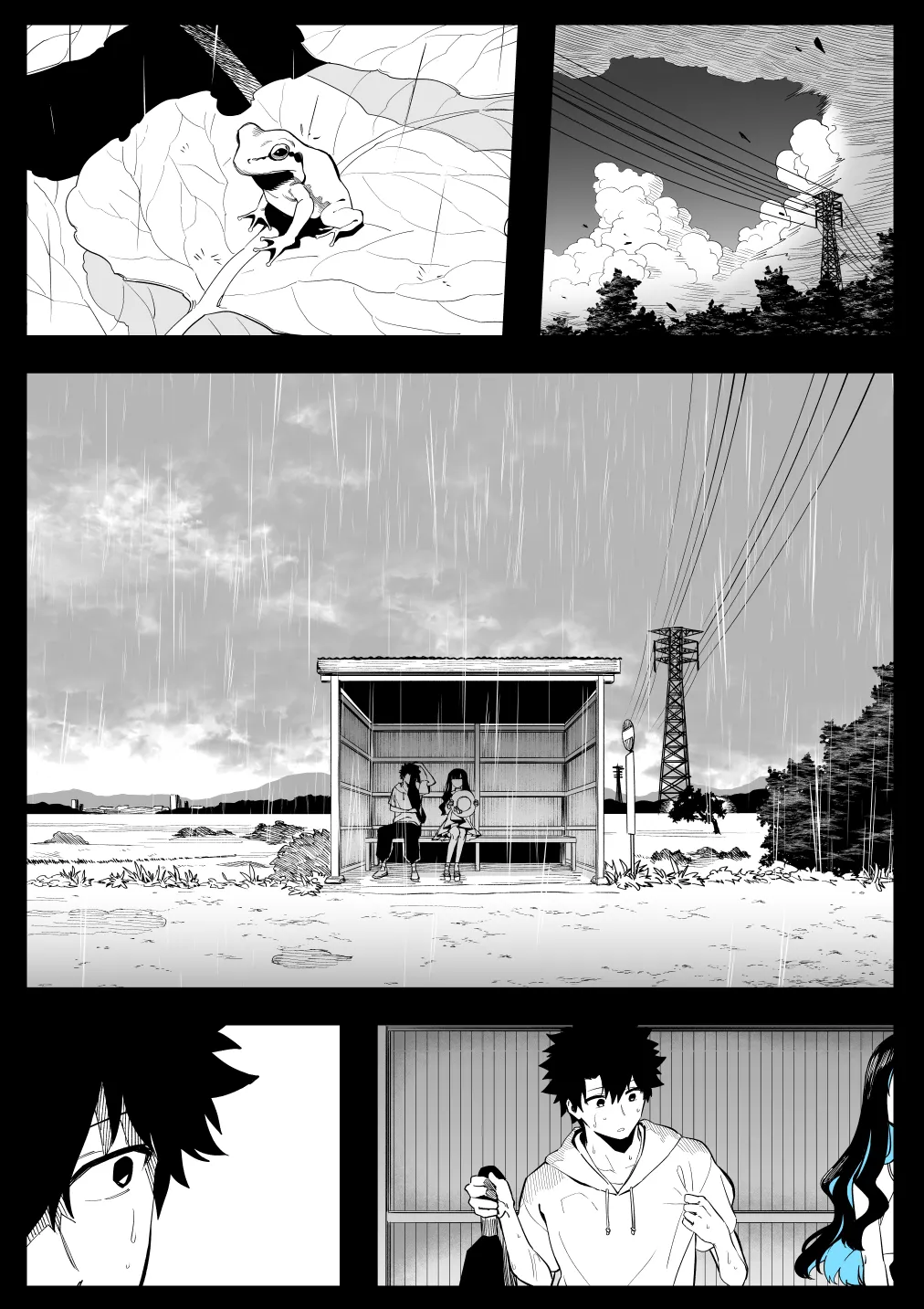 テノチとレイシフト旅行 Page.3