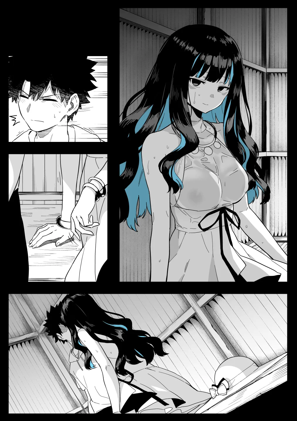 テノチとレイシフト旅行 Page.4