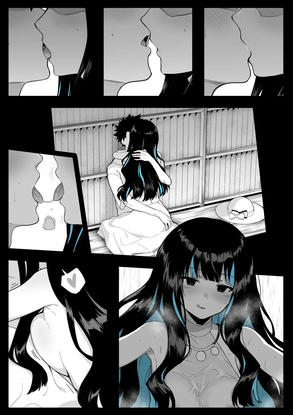 テノチとレイシフト旅行 Page.5