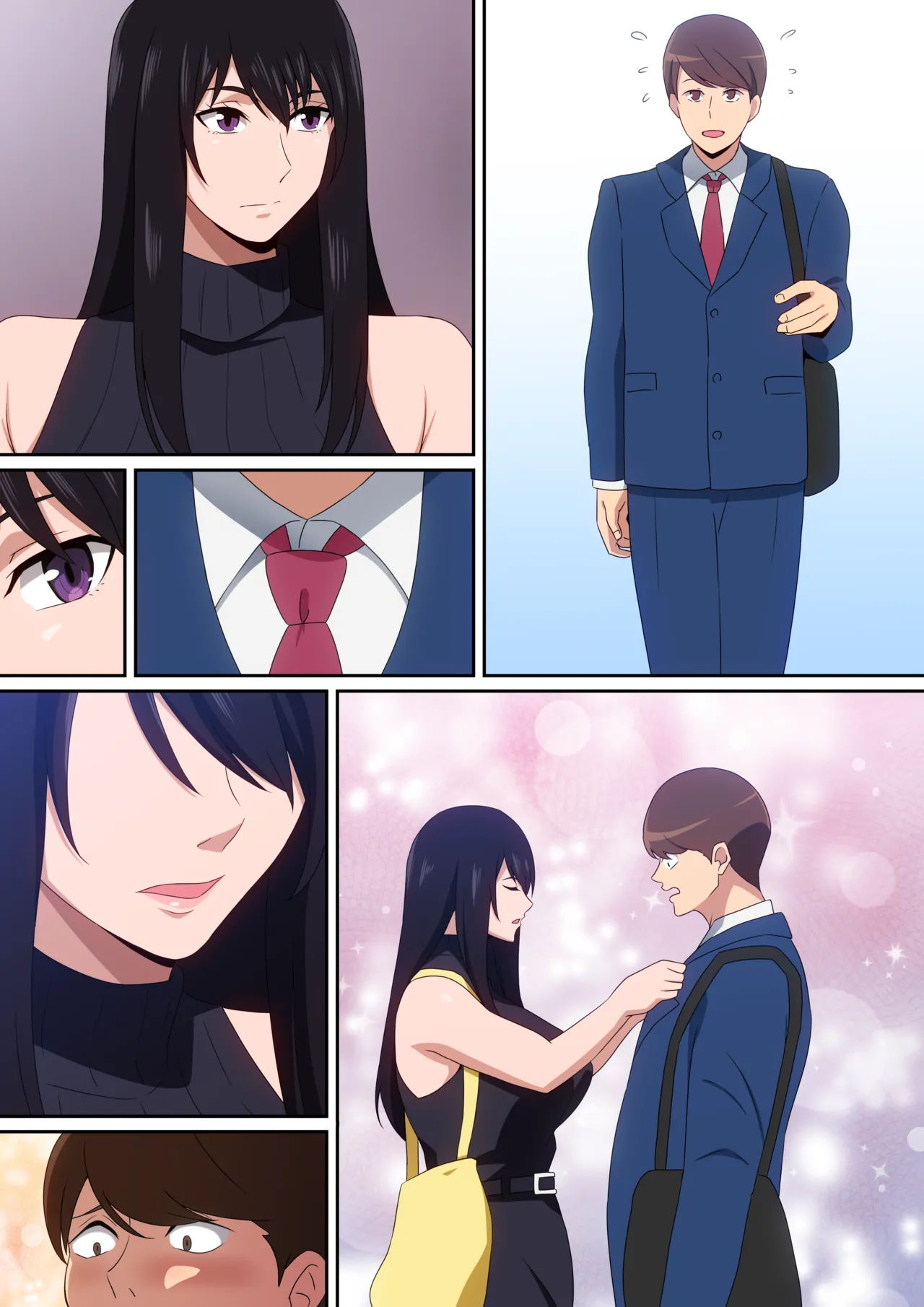 私を満足させて・・・。 Page.28